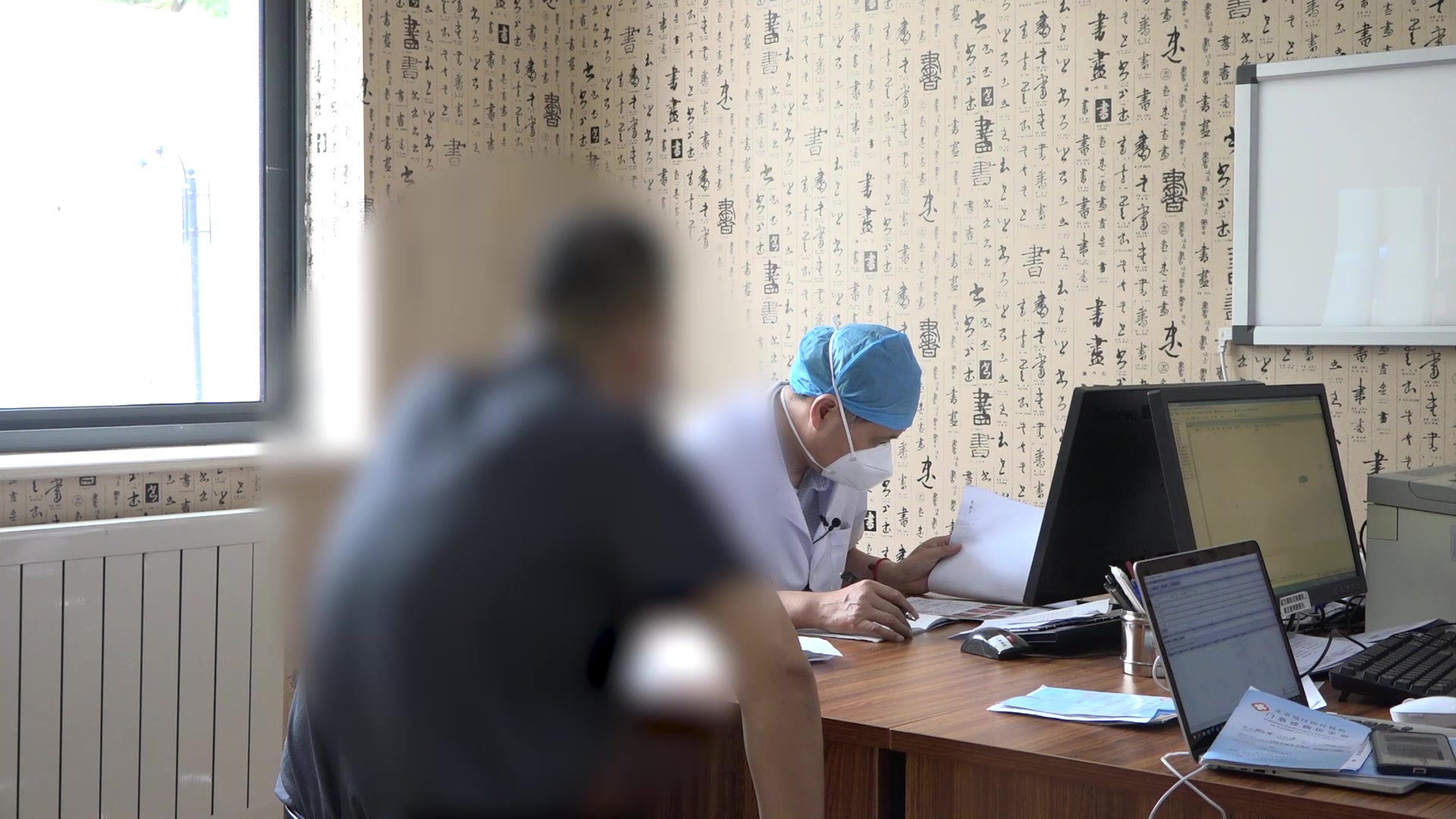 寒热错杂胃气上逆：40岁男反流性食管炎吐酸烧心的辛开苦降法
