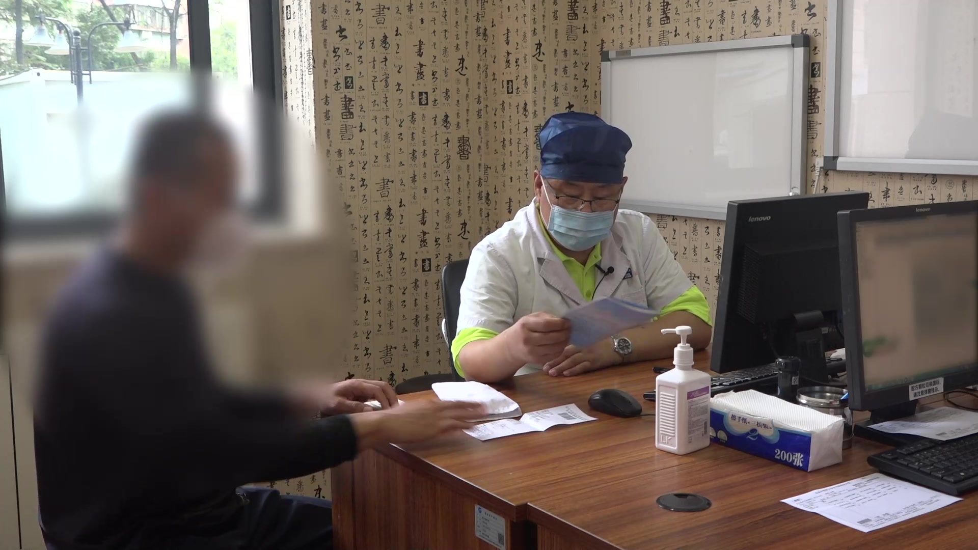 寒湿内蕴肠络瘀滞：53岁男性溃疡性结肠炎便血减少仍便溏之温化寒湿法