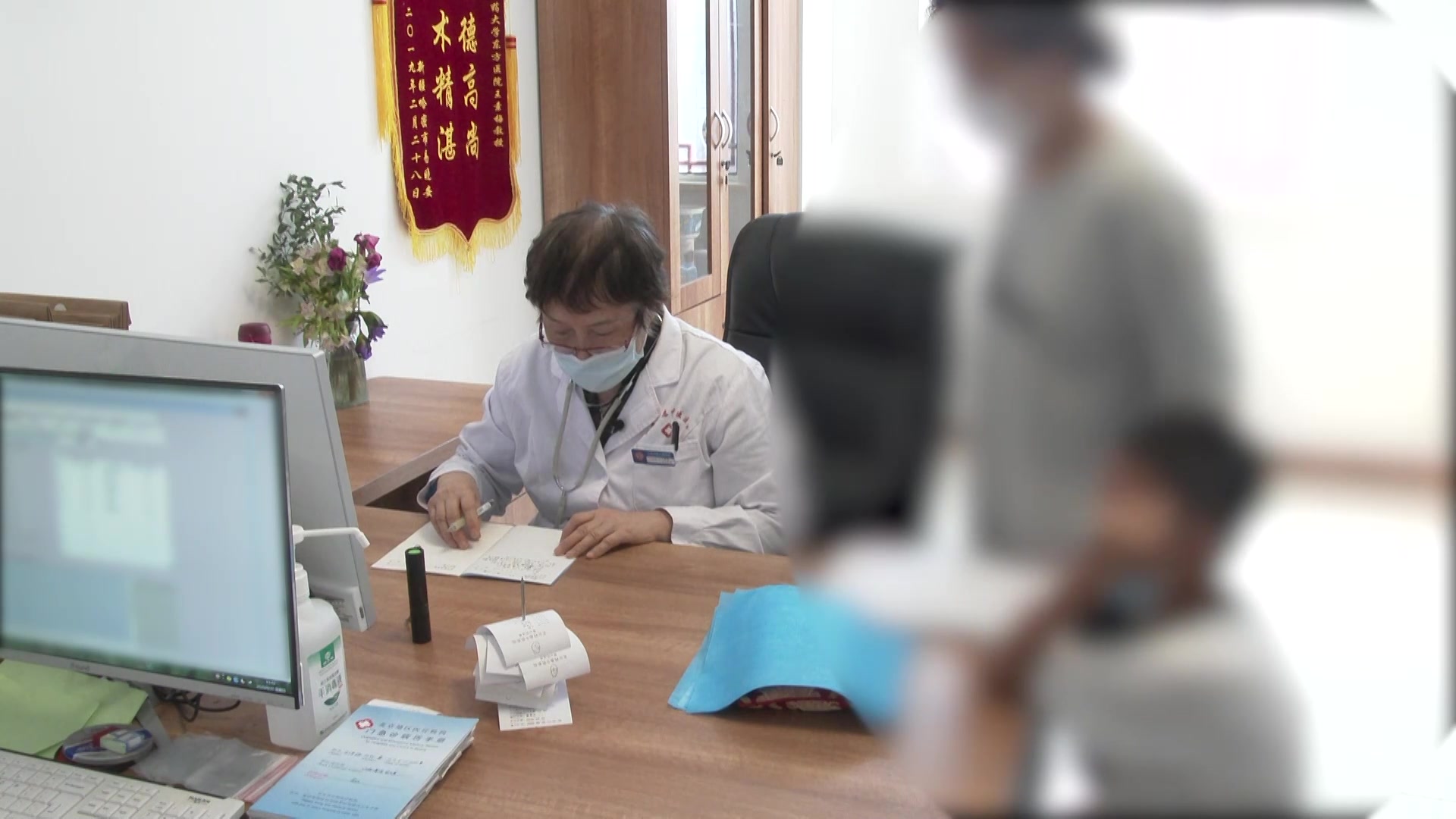 脾虚肝旺风阳上扰：7岁男孩抽动伴后头痛的健脾平肝息风法