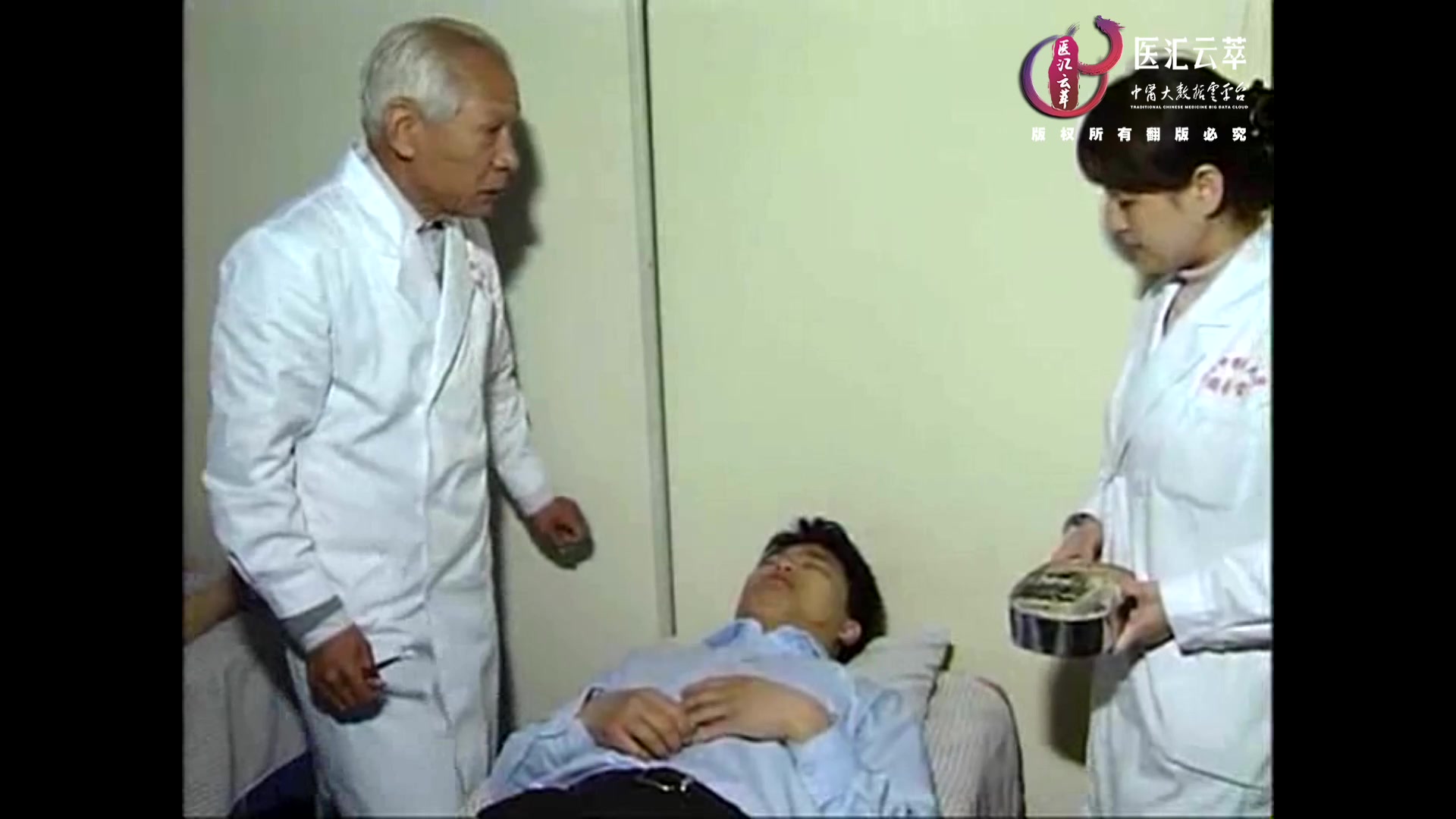 失眠(肝胆热盛)(英文)