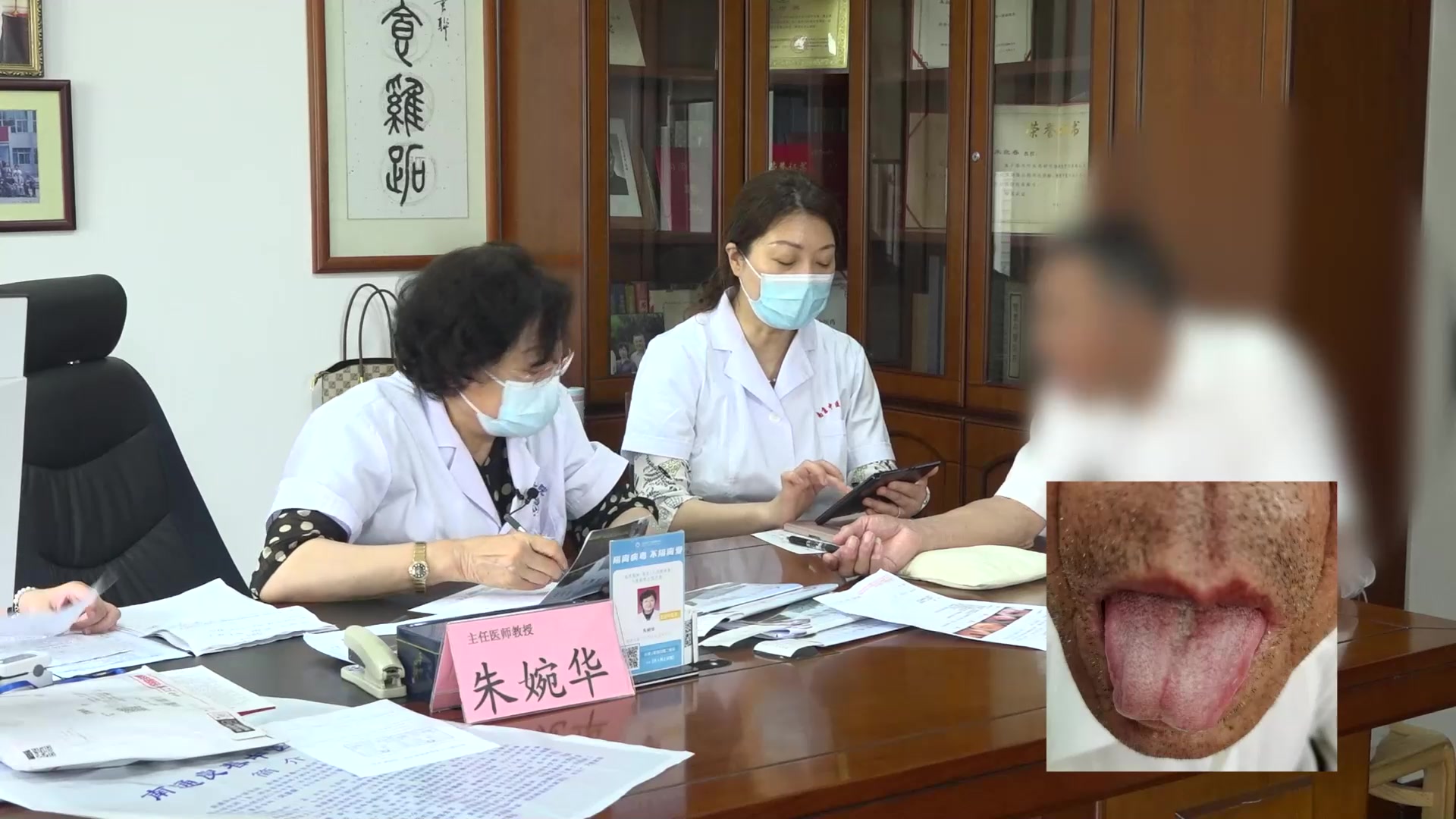 正气亏虚邪毒初结：73岁男性食管癌早期的扶正抗癌与慢病管理