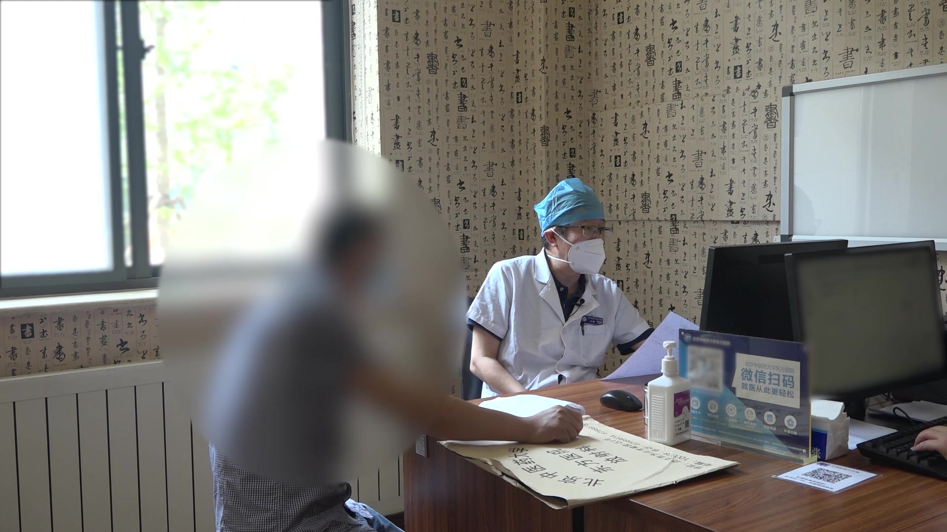 肺阴不足虚火上扰：53岁男性咽炎咳嗽的养阴利咽法