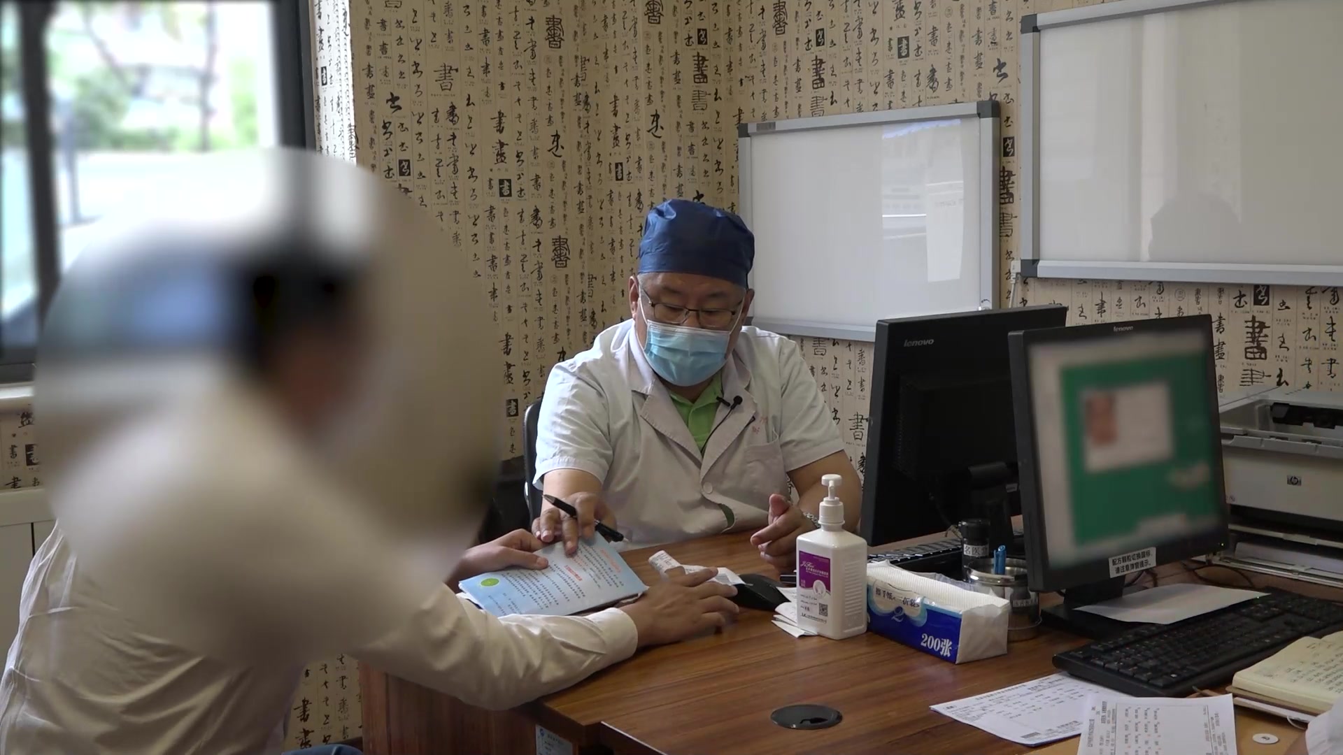 湿热下注气滞血瘀：42岁男性肛窦炎肛门针刺感的中药熏洗与活血清热法