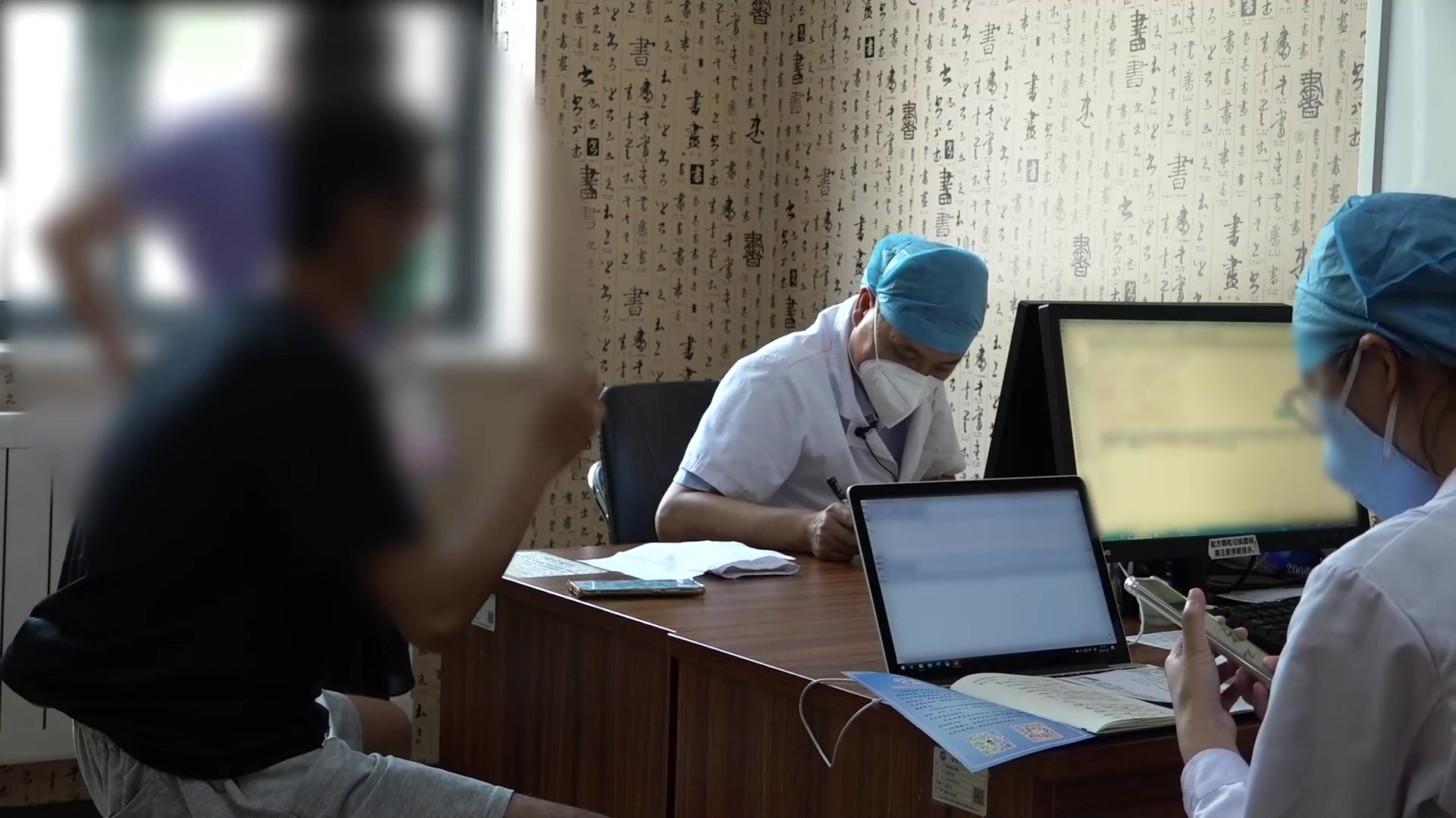 焦虑抑郁状态：22岁男性心悸胸闷的心身同治法
