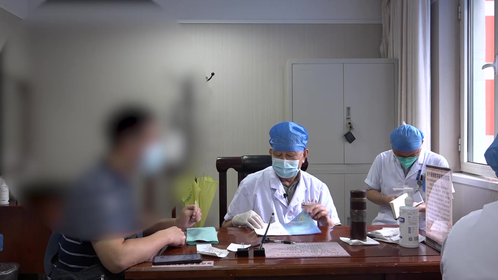 湿热下注肝郁肾虚：39岁男性阳痿腰痛遗精的清利疏肝法