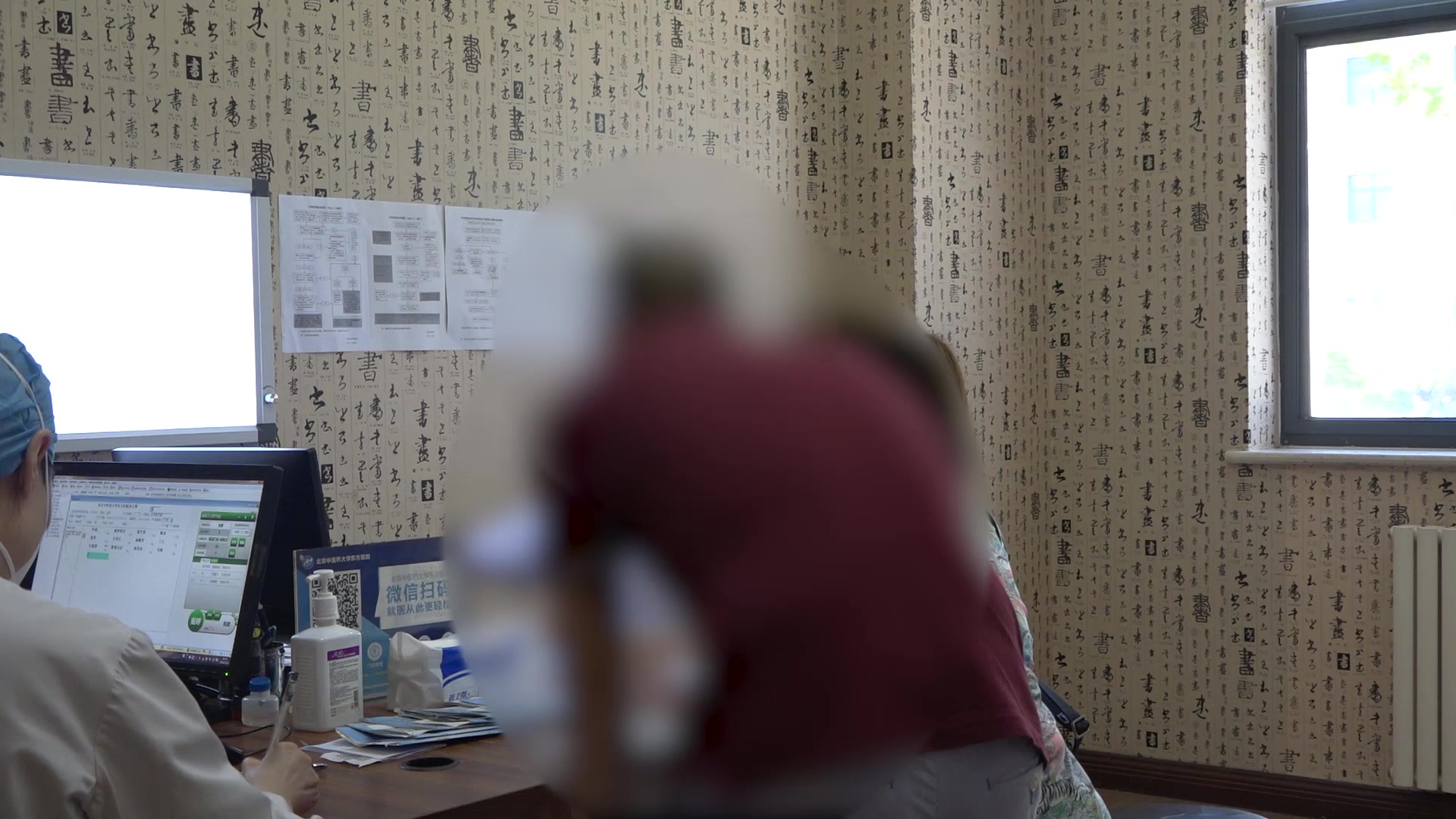 心脾两虚冲任失调：44岁甲状腺癌术后入睡困难伴闭经的养心安神调经法