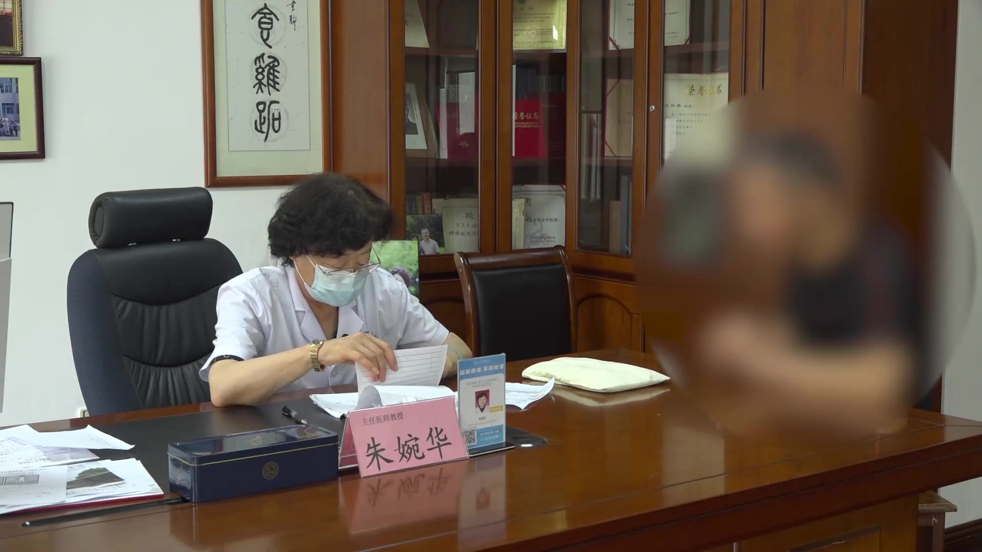 肾阳不足督脉失养：49岁强直性脊柱炎患者晨起腰痛的功能锻炼指导