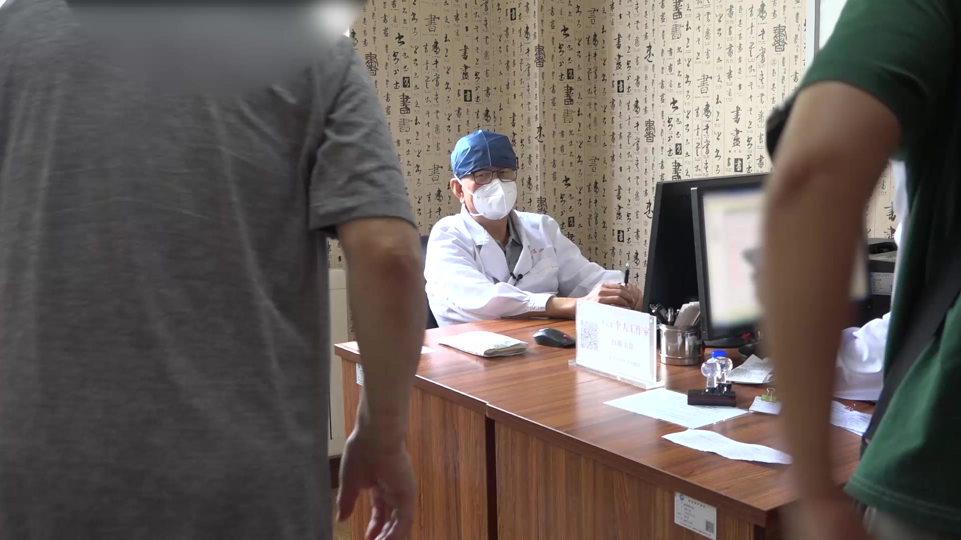 湿热内蕴：80岁男性泛发性湿疹免疫抑制剂后反跳的清热化湿法
