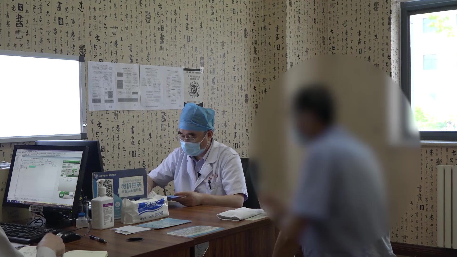 脾肾阳虚痰瘀互结：54岁胰腺癌肝转移下肢沉重无力的温阳利水法