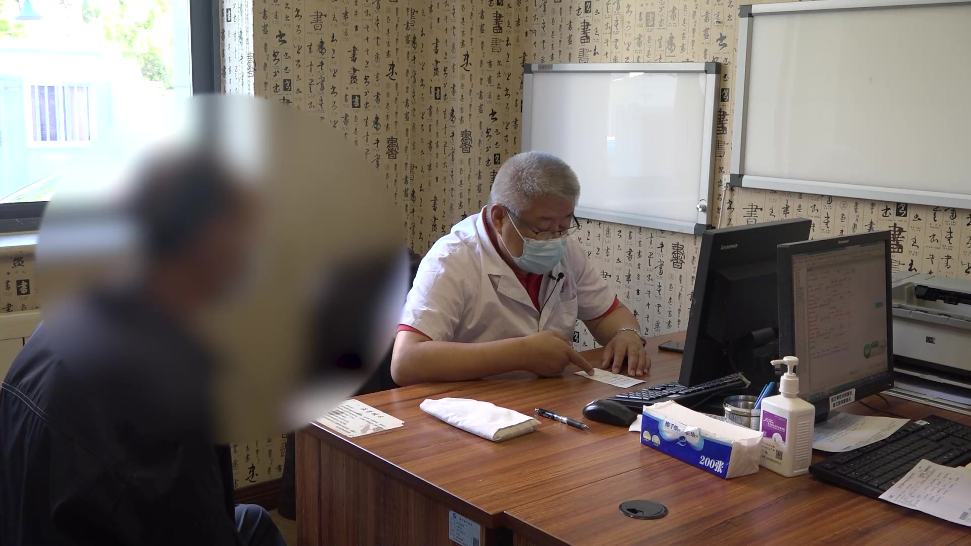 寒湿内蕴肠络瘀滞：67岁男性溃疡性结肠炎便血反复的活血祛瘀法
