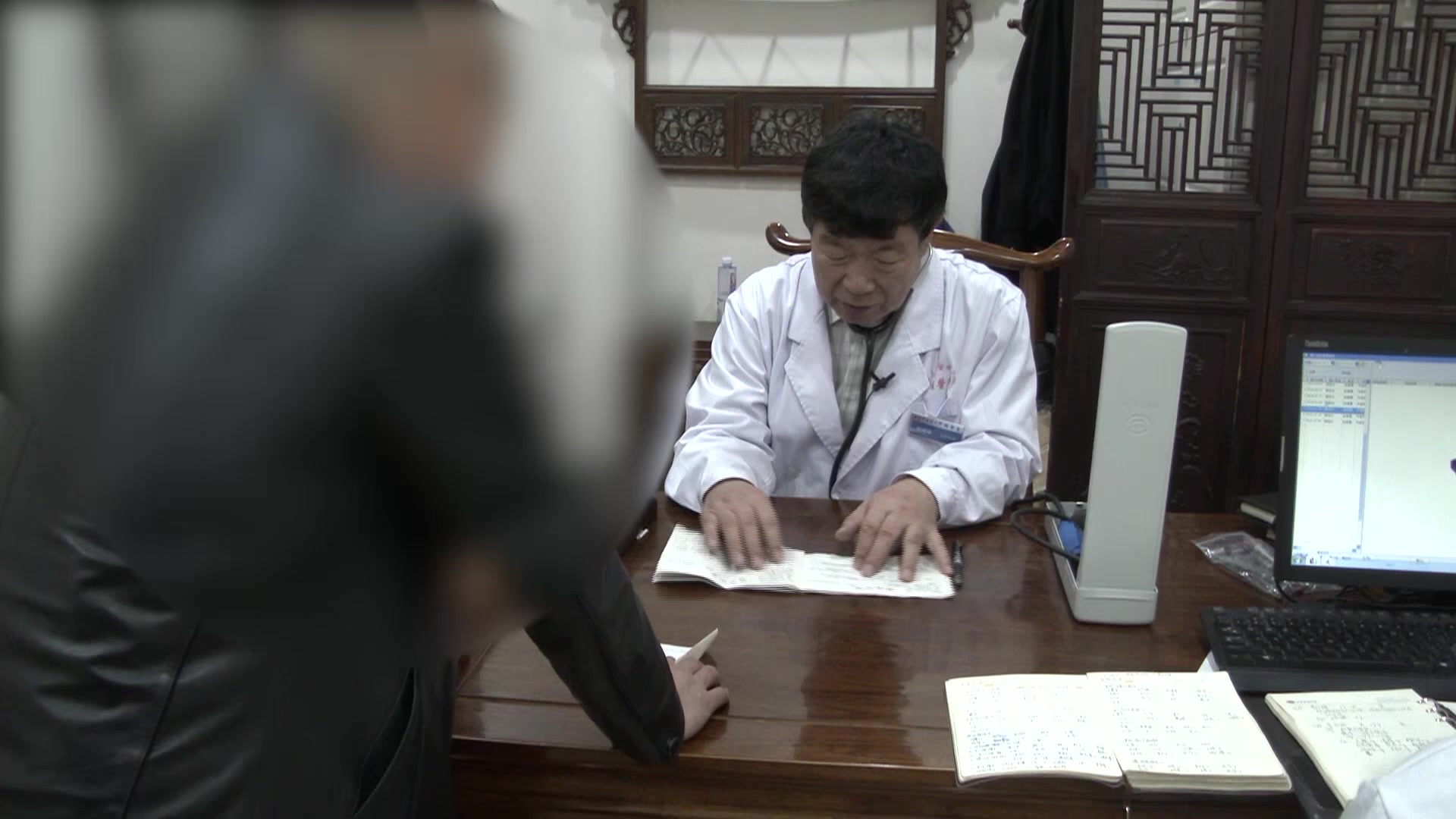 风湿痹阻心脉：68岁风湿性心脏病瓣膜病变的中药保守治疗