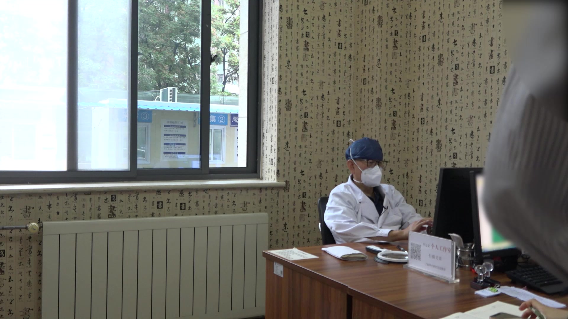 脾虚湿蕴血瘀：33岁男性银屑病消退后期的健脾化瘀调治