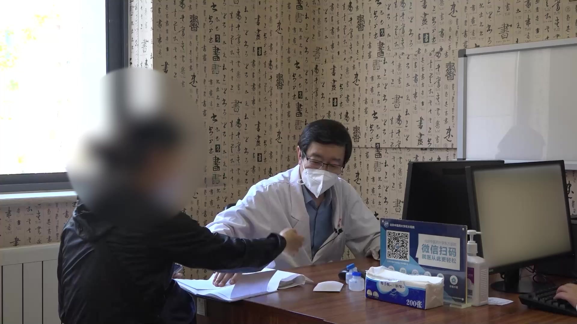瘀热内扰：30多岁女性肺部慢性感染胸痛之扶正活血散结法