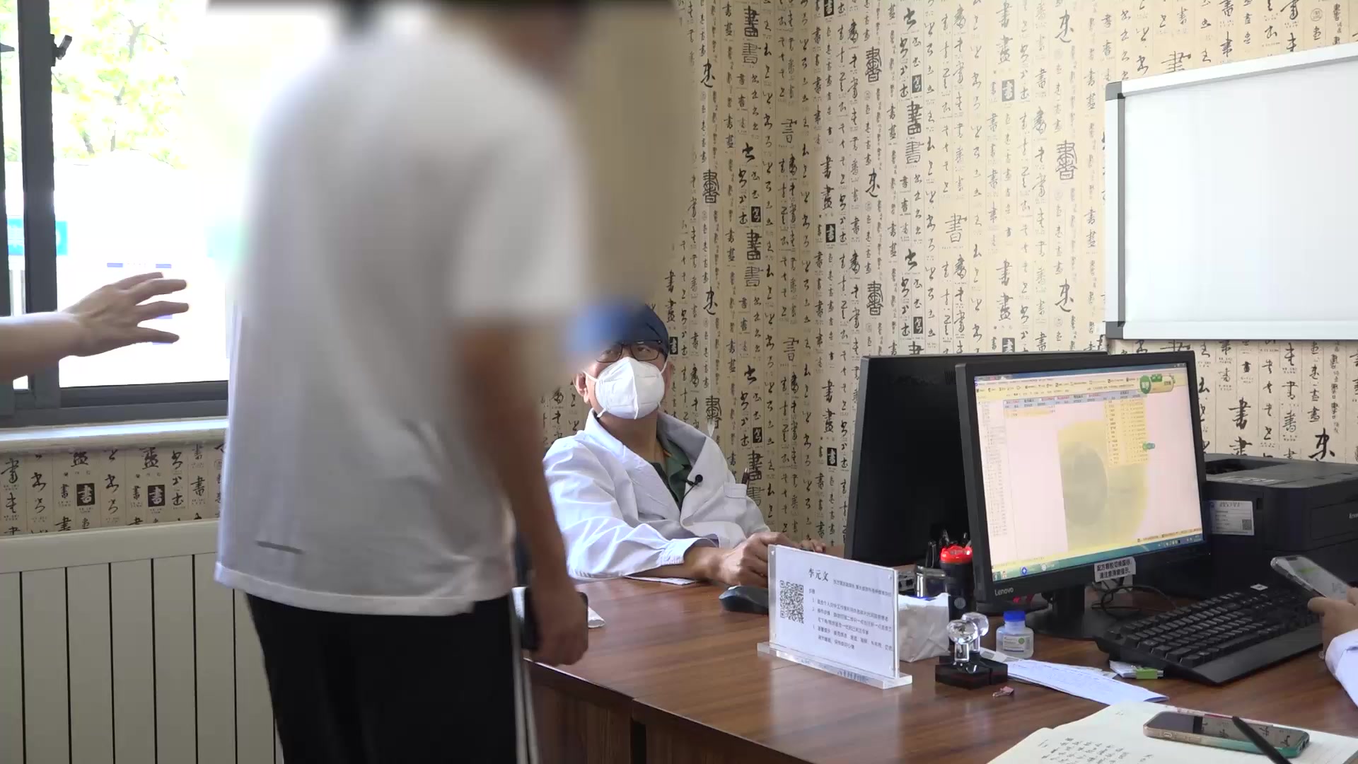 肺胃蕴热瘀热互结：15岁男孩痤疮毛囊炎的清热活血散结法