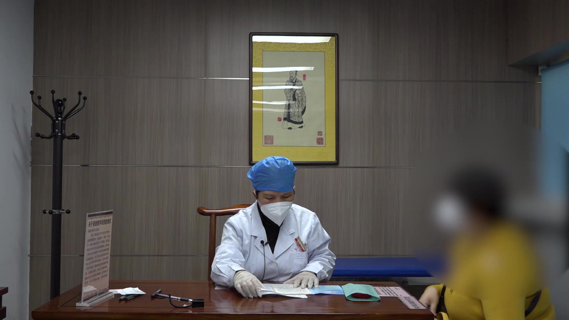 消渴病尿浊：36岁女糖尿病泌尿系感染的中西医结合管理