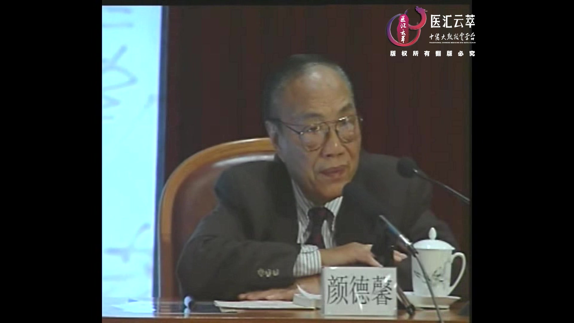 经方辨治急难重症举隅二