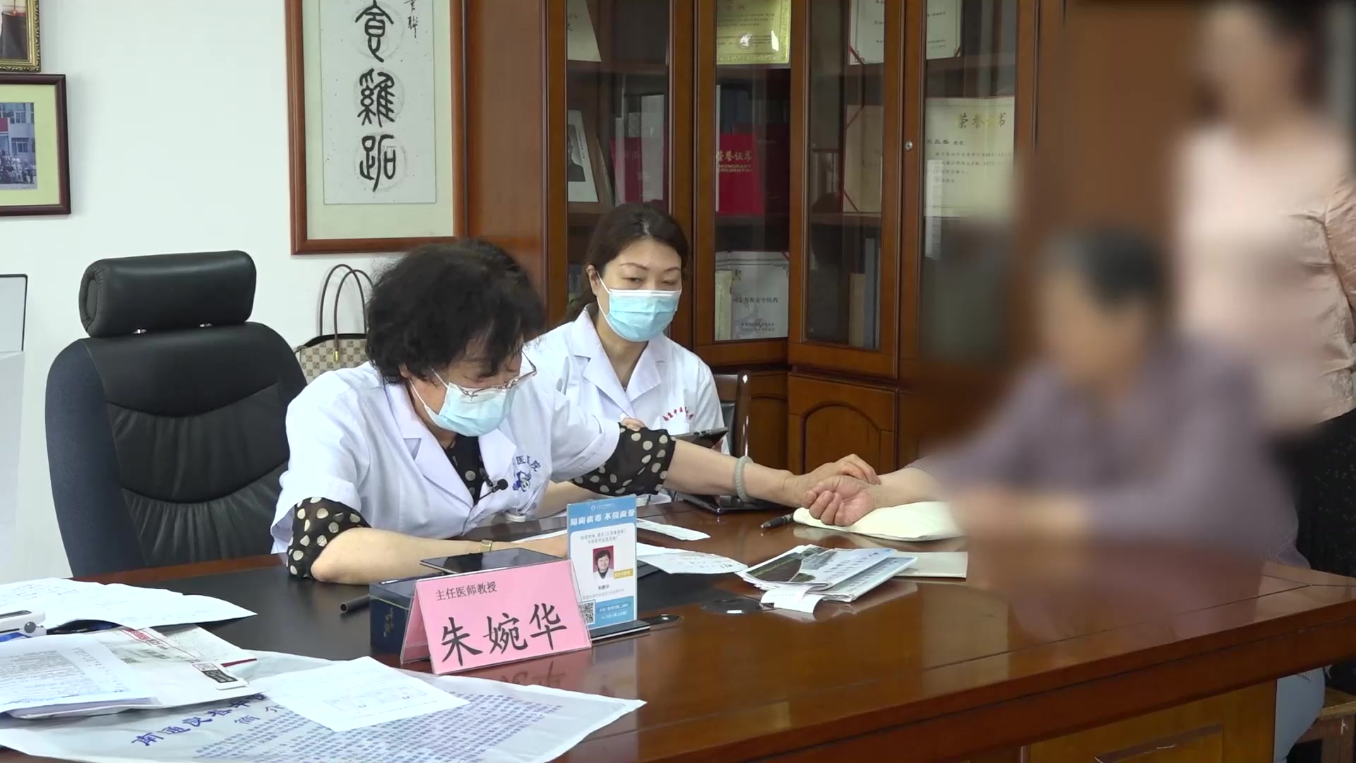 痰湿阻肺：78岁女性颈椎腰椎痛伴失眠的清肺化痰通络法