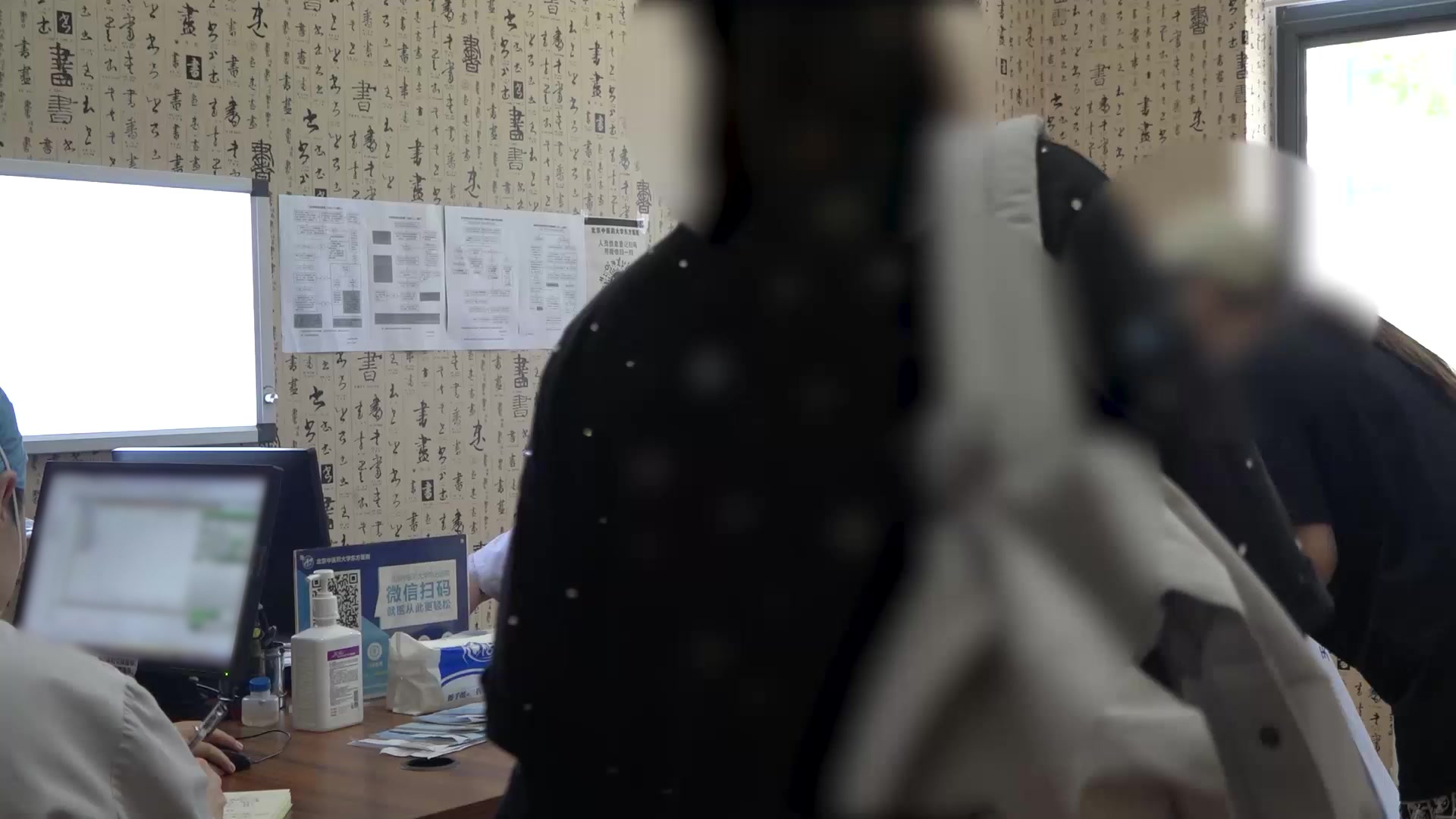 痰瘀互结：64岁男性口腔癌放化疗后口干咽痛的中药复诊调方