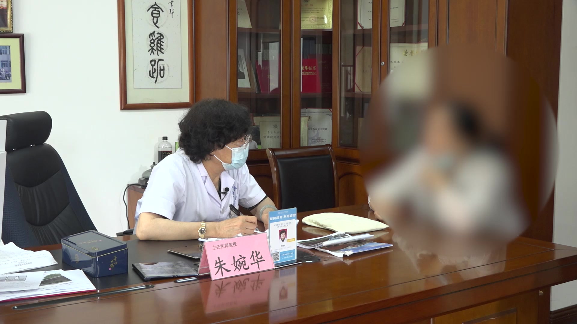肝郁化火犯胃：46岁慢性胃炎患者顽固口苦的疏肝清热法