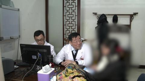 谷世喆教授诊病系列