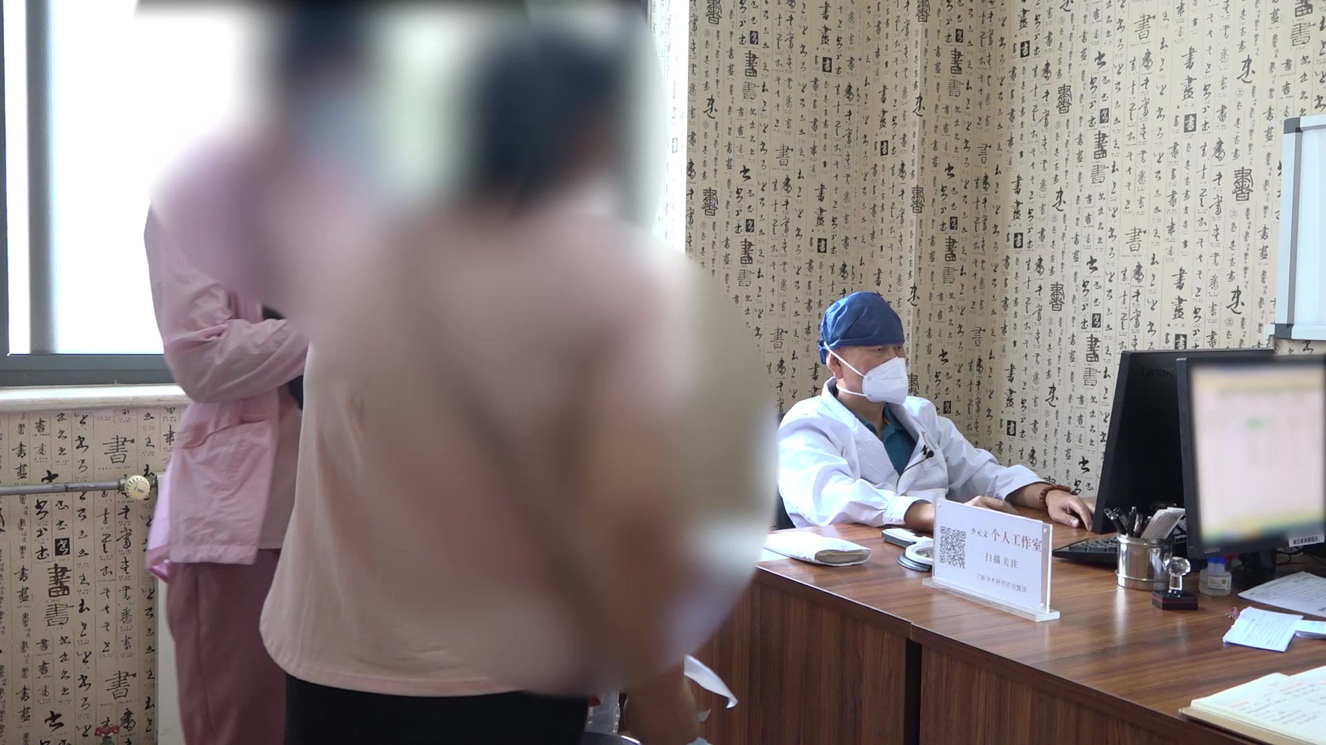 肝旺脾虚：7岁女童反复皮肤红疙瘩伴鼻炎喉炎的疏肝健脾法