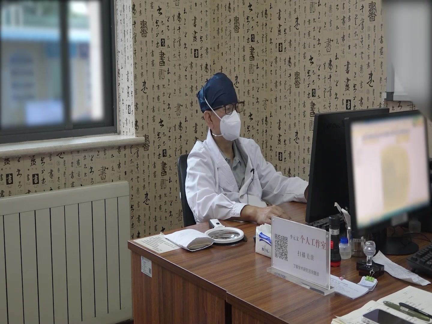 肝郁脾虚湿瘀内阻：43岁男性双手慢性湿疹开裂的理气活血化湿法