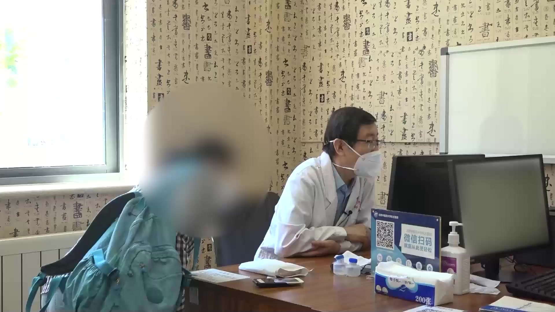 痰湿蕴肺清窍蒙蔽：85岁老年痴呆患者咳嗽痰多难出的远程治验