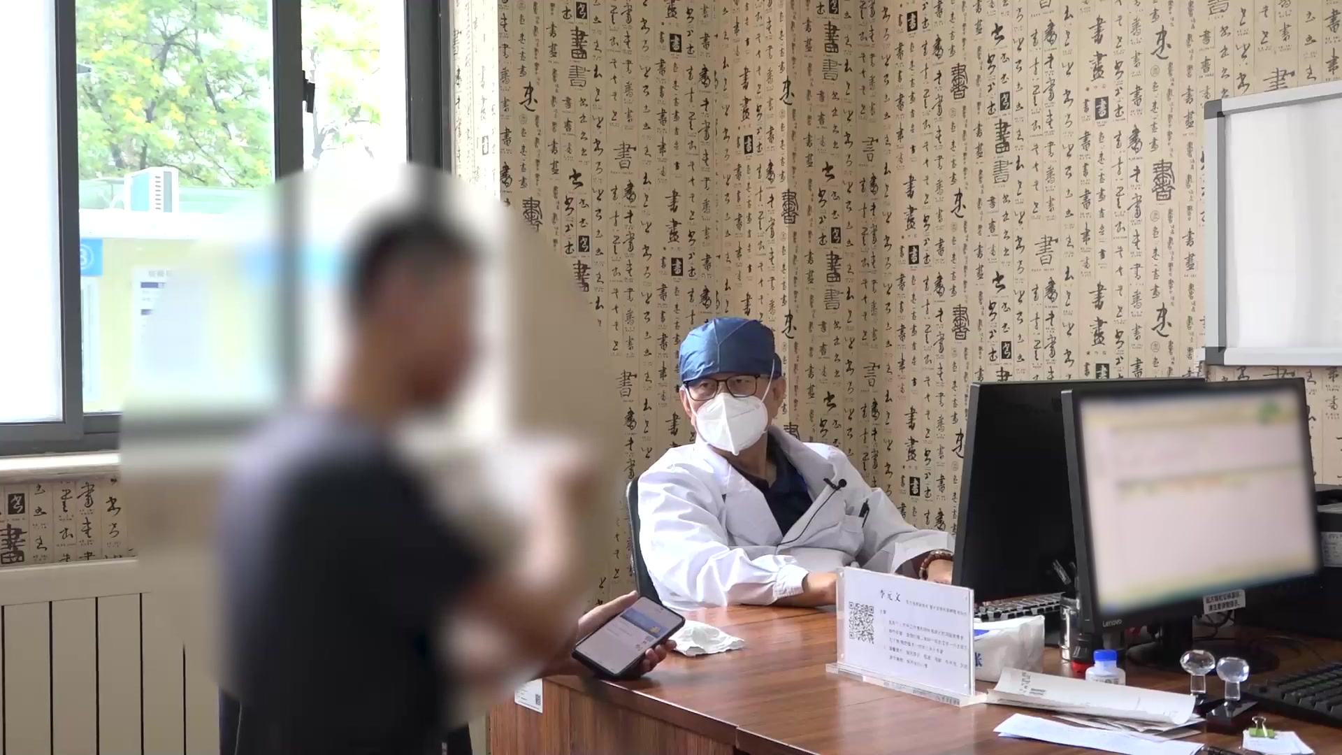 脾虚湿热蕴结：21岁男性痤疮出油多的清热健脾标本兼治法