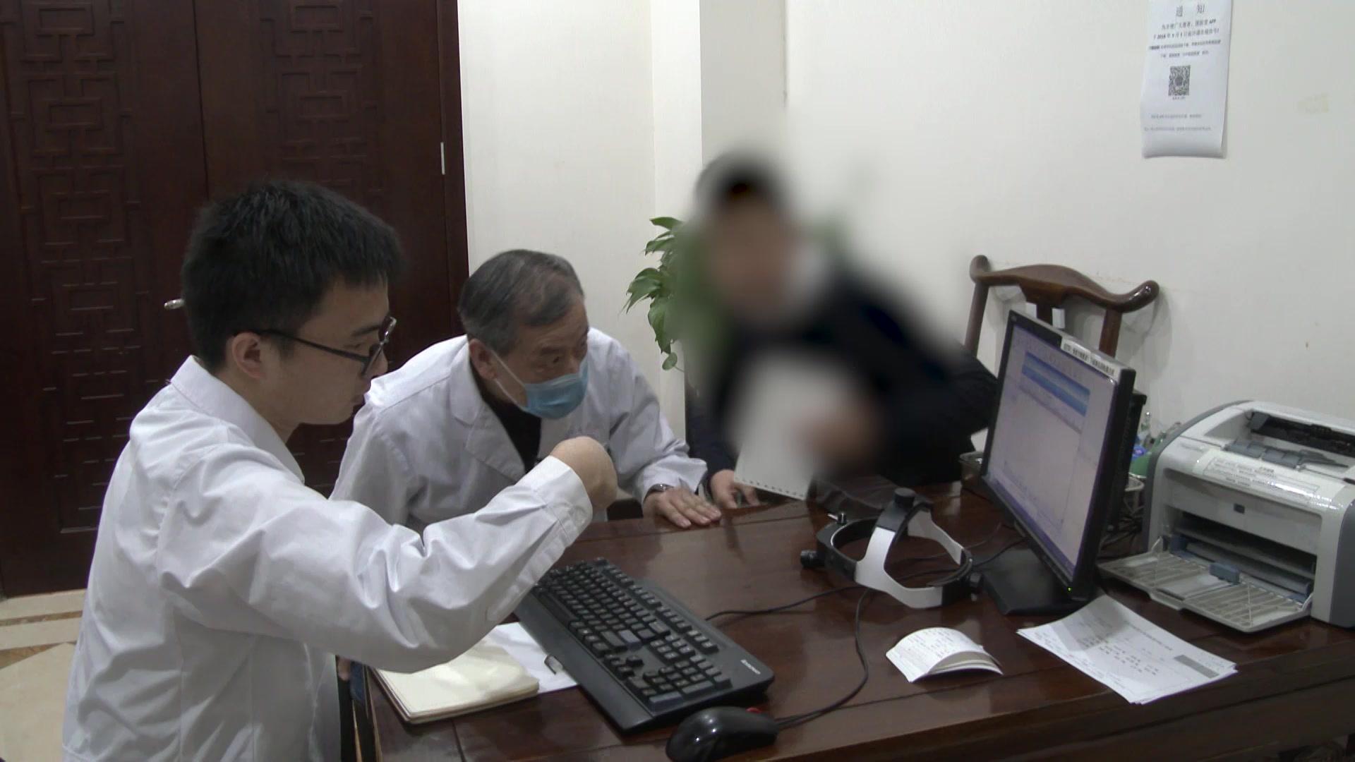 胃气上逆痰气交阻：31岁喉痹患者饭后咽胀痛之降逆化痰法