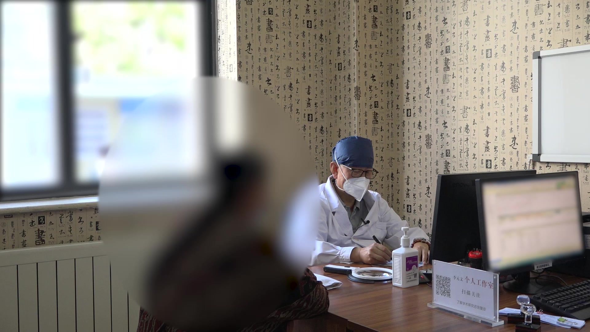 血热夹瘀：51岁女性银屑病复发大块红斑的清热凉血活血法