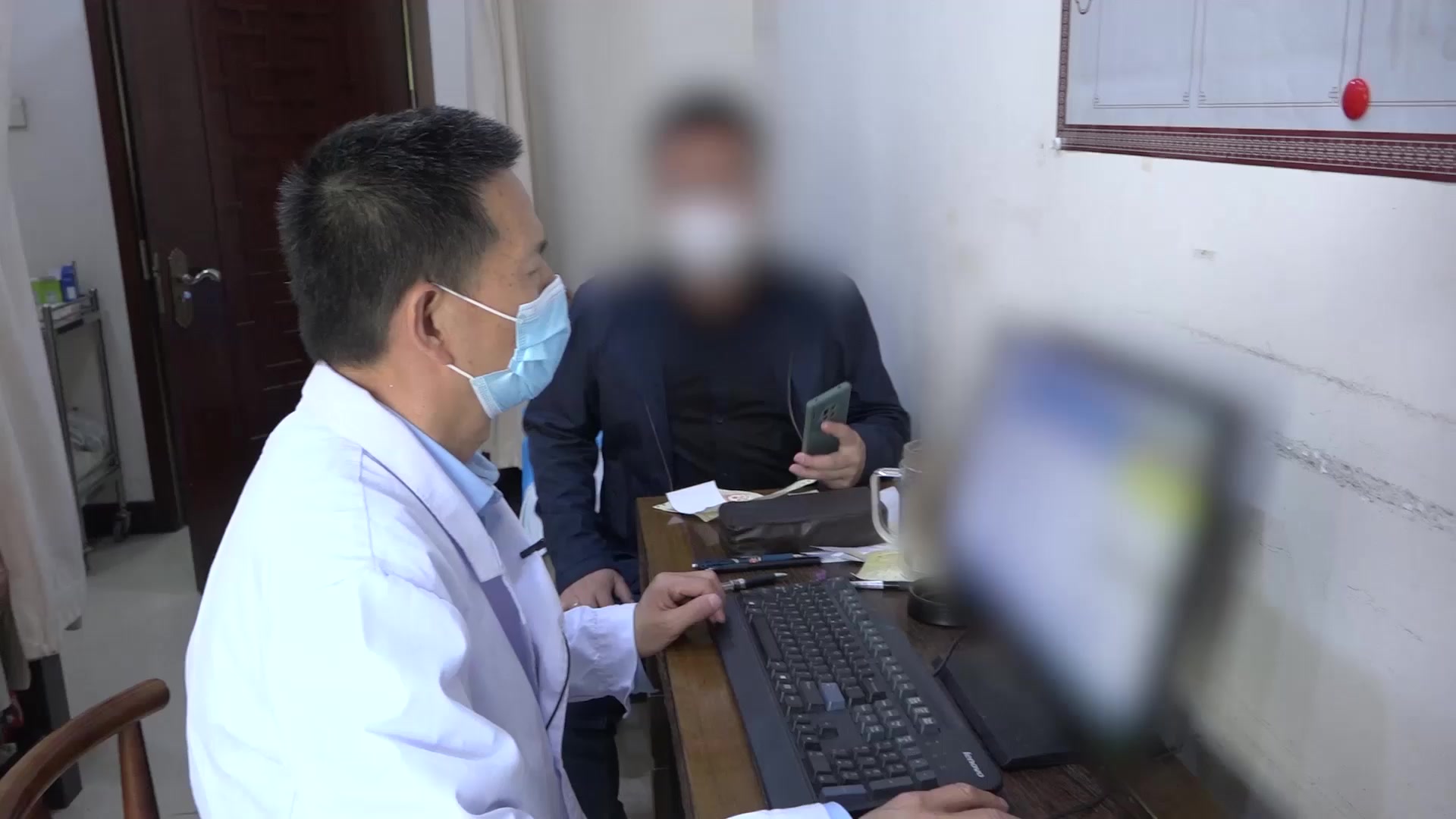 耳鸣 肝火盛 气血不足 男 30岁