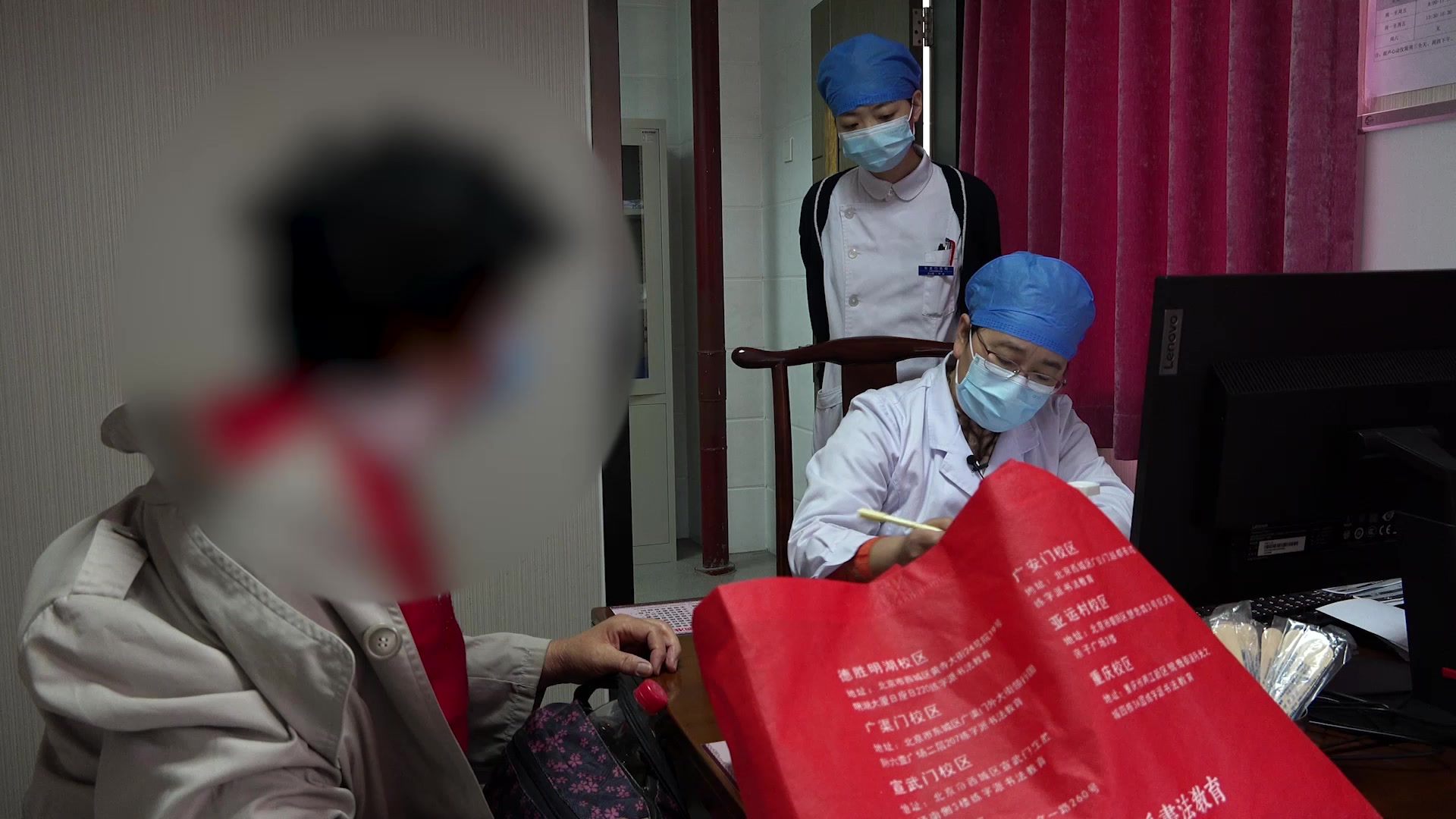 湿邪内蕴：67岁女性膝痛伴入睡困难之加味草果祛湿法