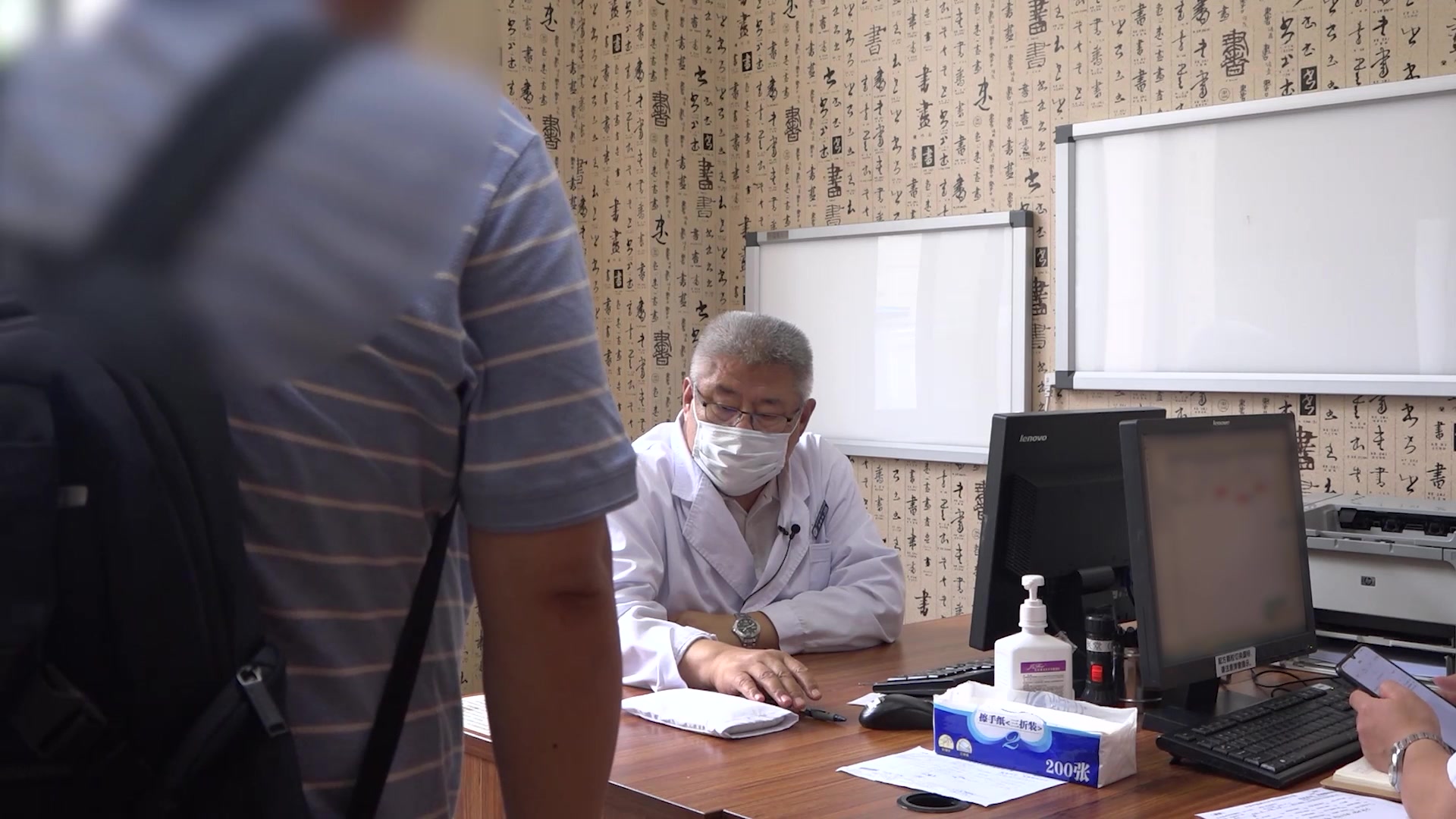 寒湿蕴结肠络瘀滞：64岁溃疡性结肠炎患者缓解期的防复发调护法