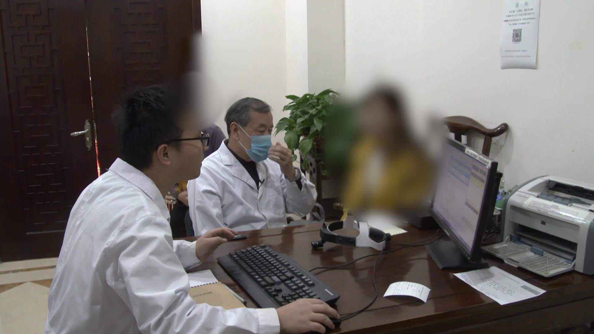 肝郁化火阴虚火旺：29岁女性突发性耳聋后耳鸣脑鸣的疏肝滋阴通窍法