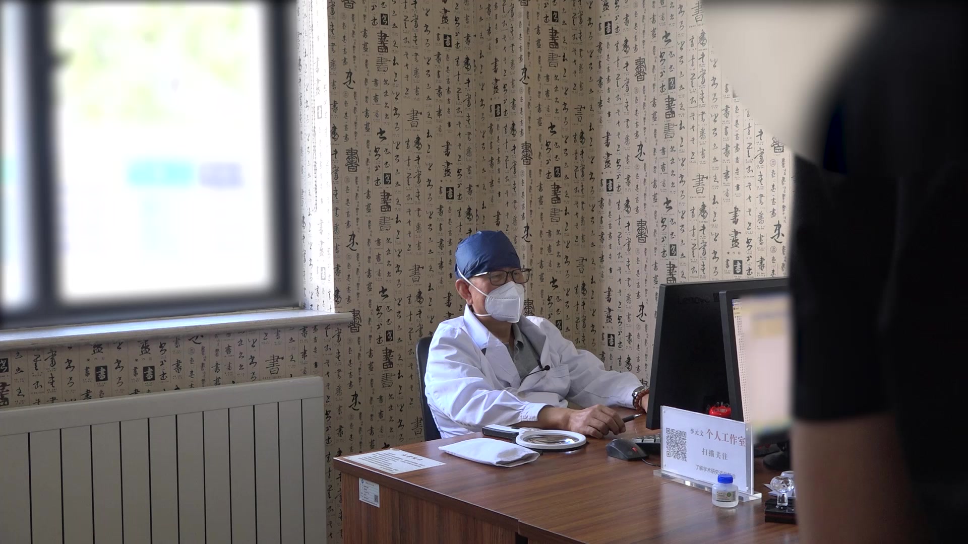 血热夹湿证：35岁男性血管炎性荨麻疹的清热凉血祛风利湿法