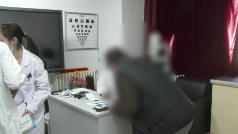 金明