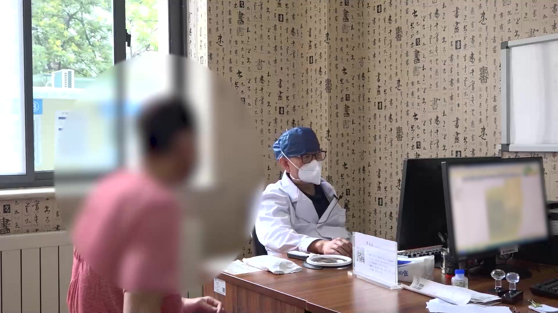 湿热瘀阻肝郁脾虚：40岁男性淀粉样变四肢瘙痒的清热化湿疏肝法