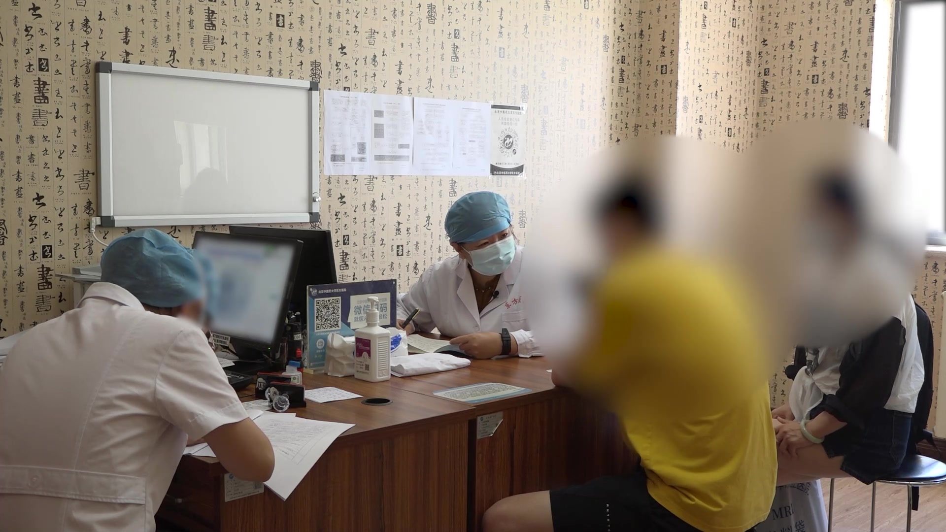 阴阳失调阳气郁遏：20岁焦虑抑郁患者纯中药调理与顺时调神法