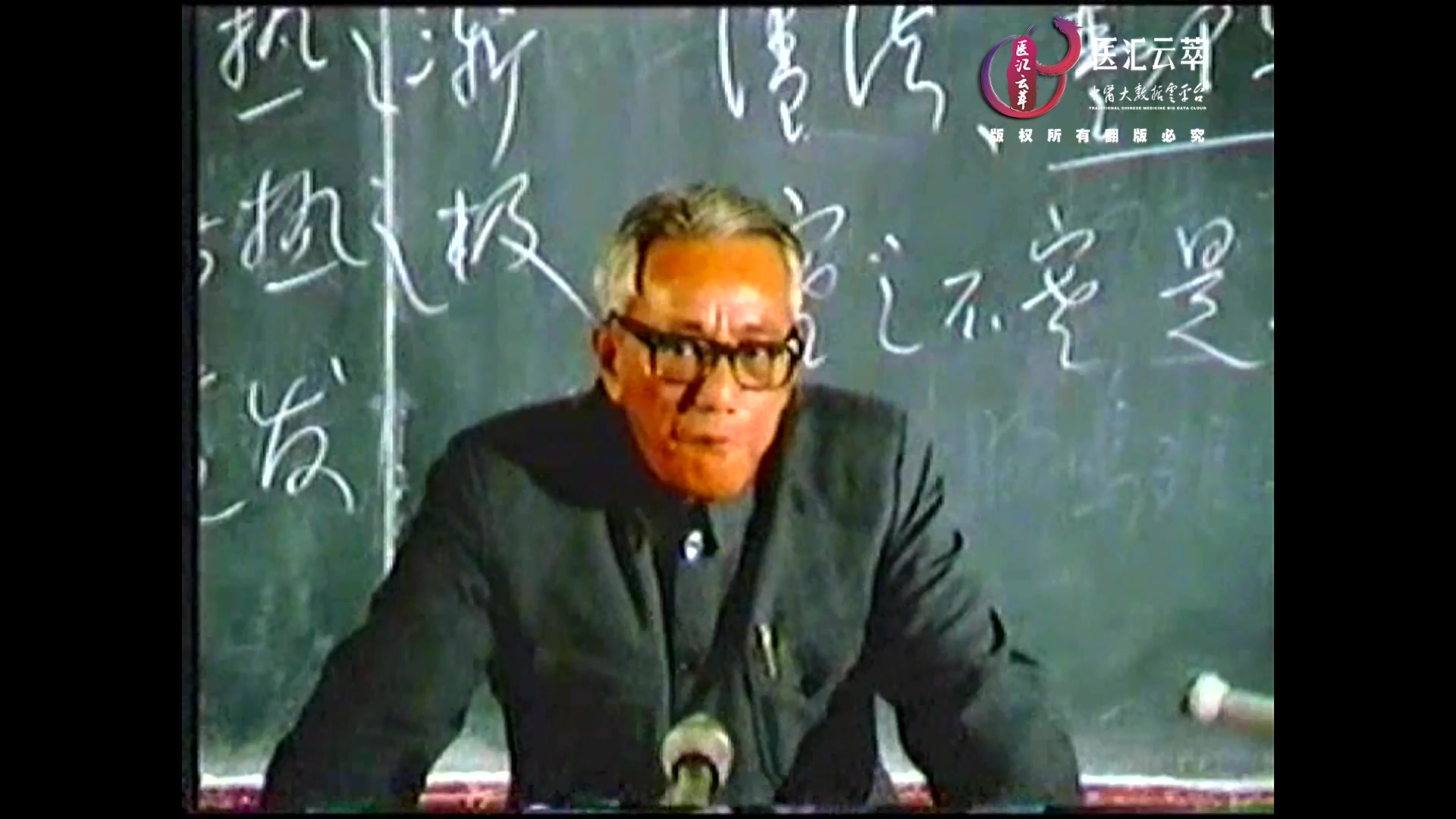 清热剂—清气分热