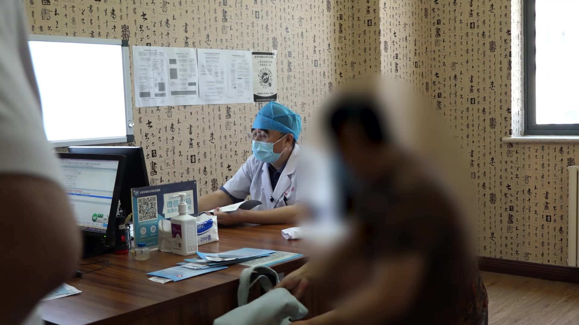 痰瘀互结：55岁乳腺肿瘤肺转移患者胸闷气短的守方治疗
