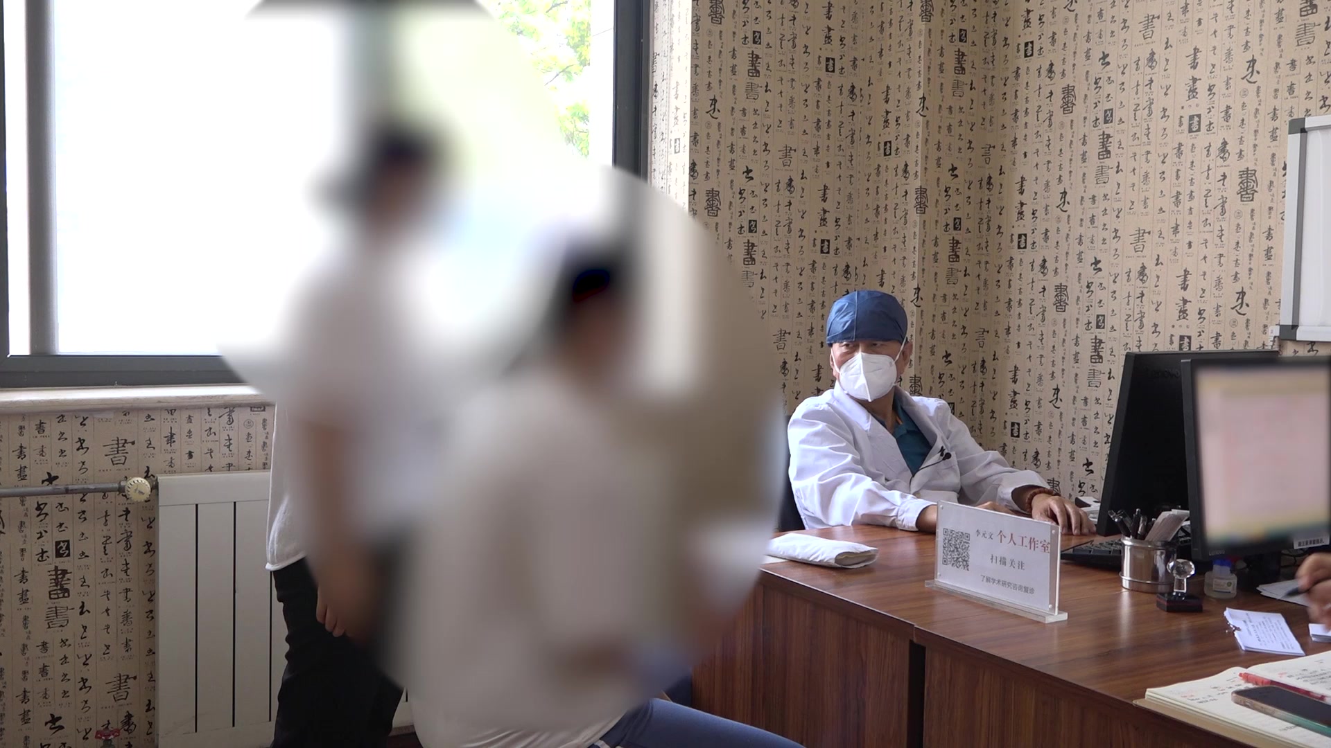 肝郁脾虚寒热错杂：18岁胆碱能性荨麻疹的疏肝健脾与寒热并调法