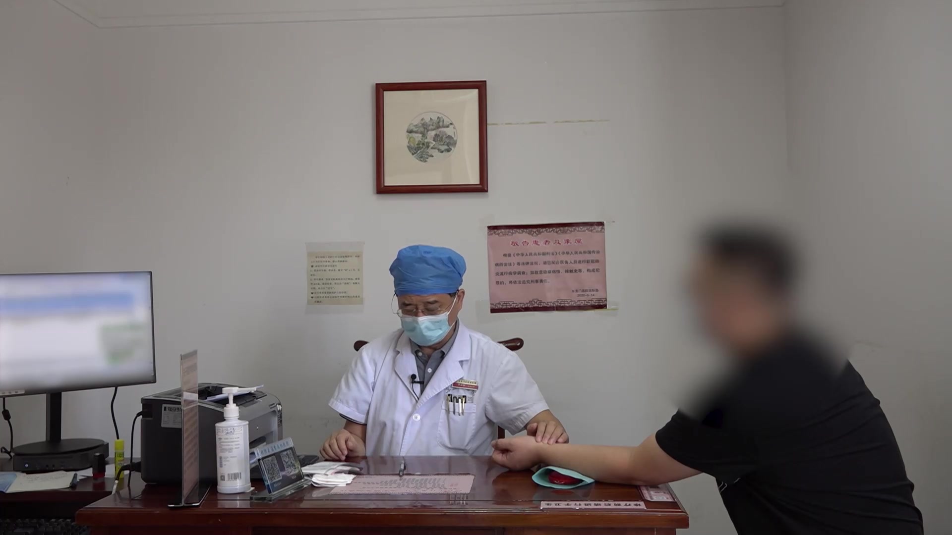 肾虚血瘀：青年男性前列腺炎劳累后小腹疼痛的补肾活血法