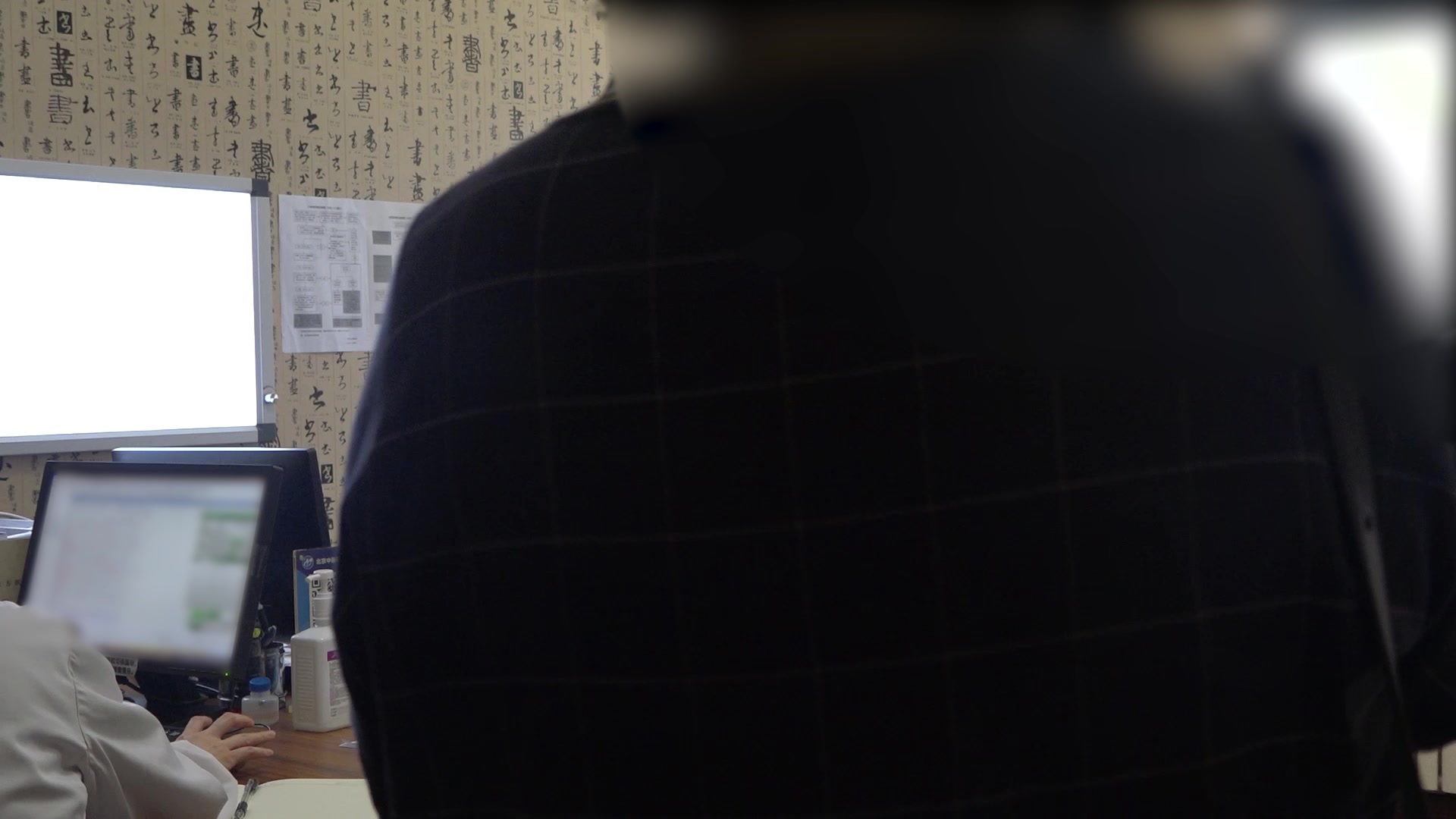 气阴两虚瘀阻肾络：80岁男性肾肿瘤尿血盗汗的中医调理法