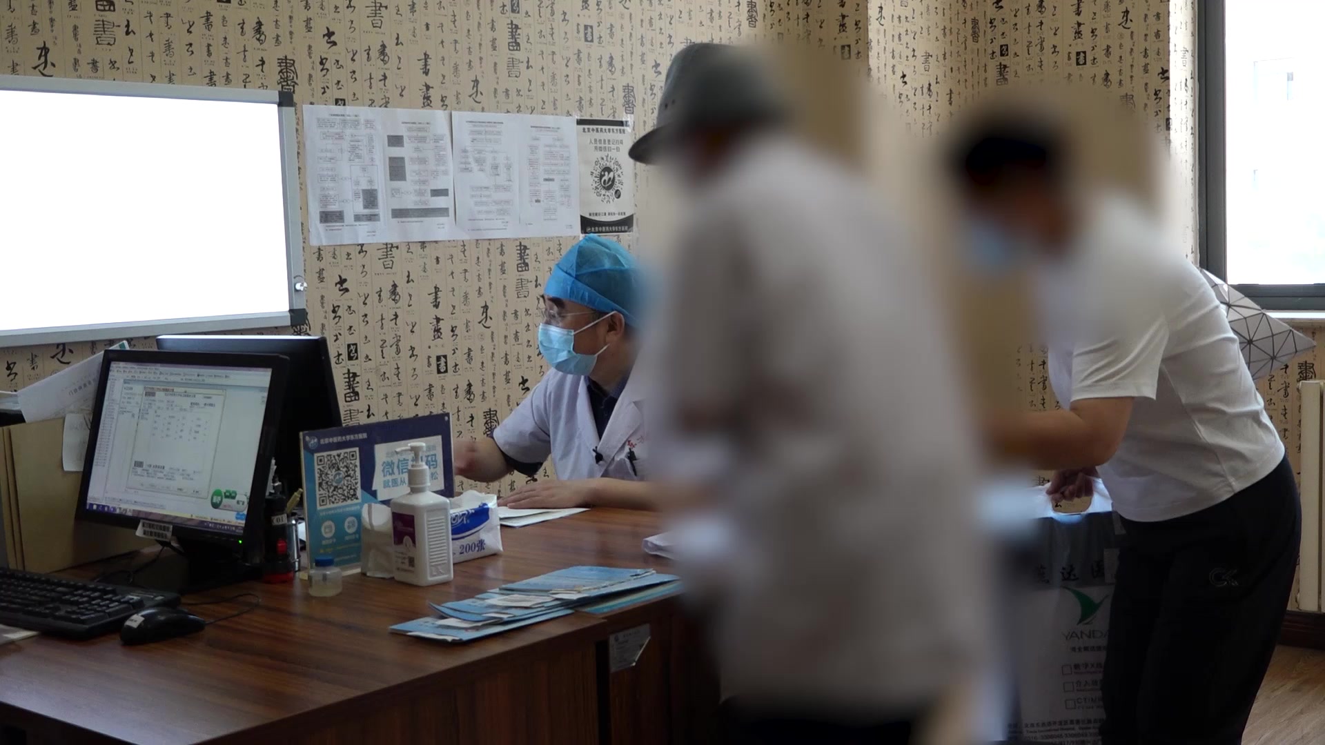 痰瘀互结：76岁胰腺癌术后矢气畏寒的总量控制调护法