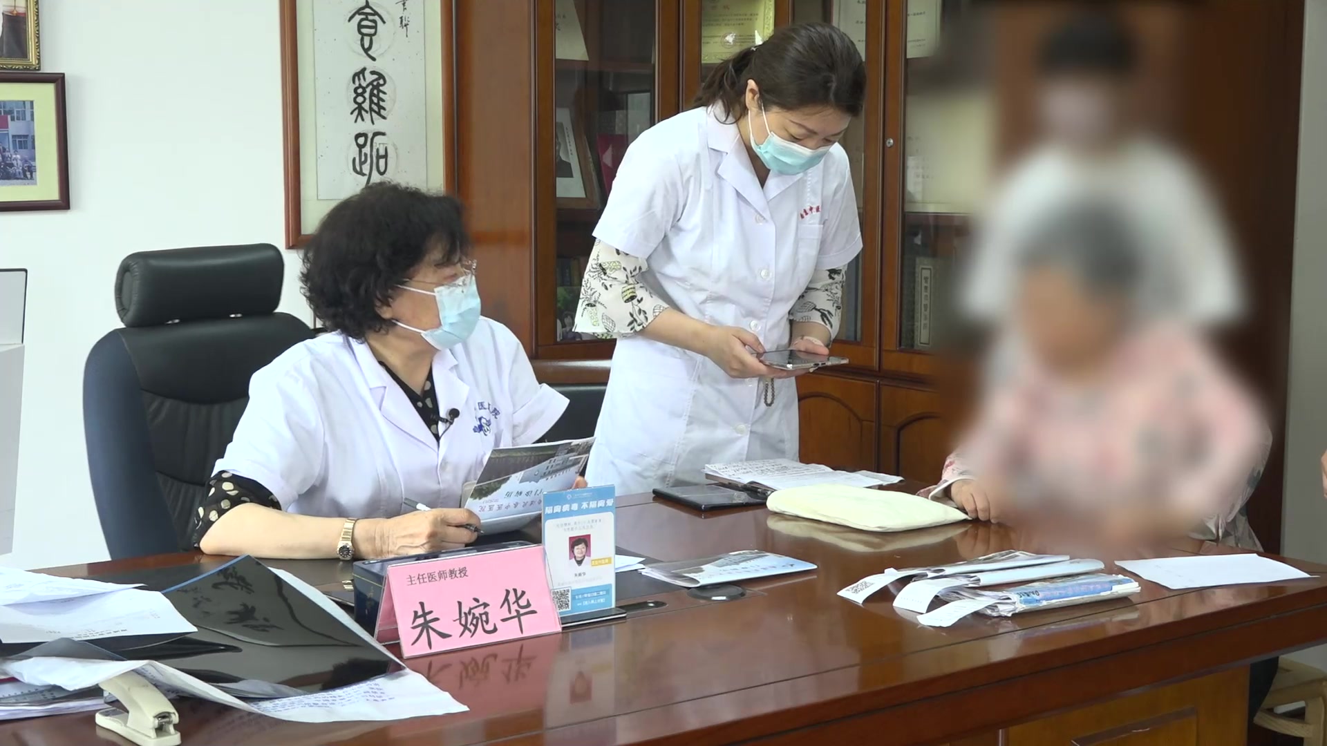 肾气亏虚督脉瘀阻：61岁女性腰椎间盘突出腿痛之补肾强督通络法