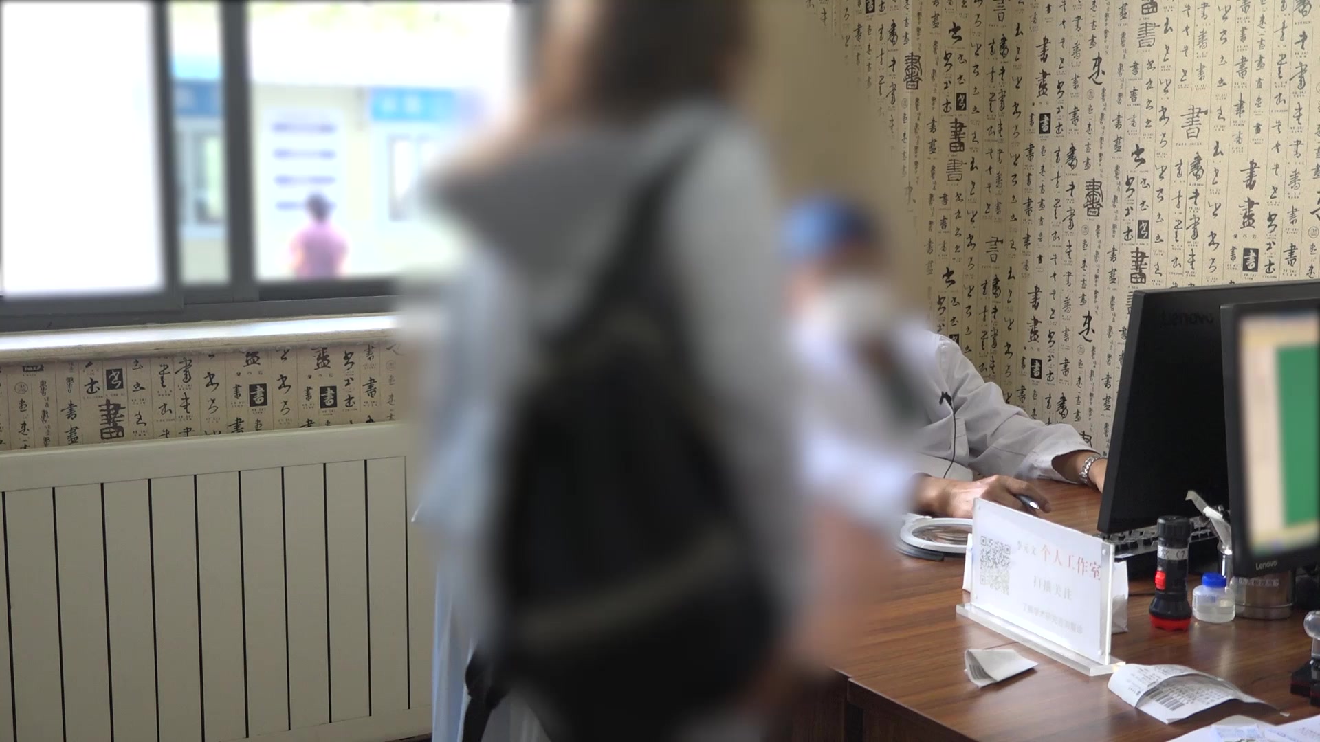 肝郁脾虚：54岁女性湿疹复诊的通络利湿加减法