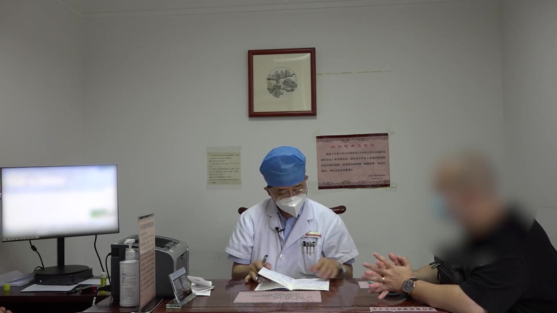 肾虚湿热夹瘀：37岁前列腺炎患者尿痛及生育调理的清利活血法