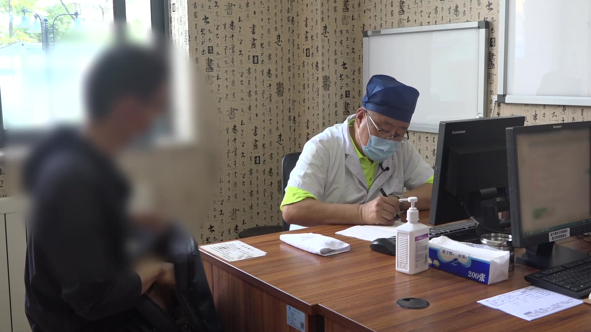 寒湿蕴结肠络瘀滞：29岁男性溃疡性结肠炎腹痛的活血止痛法