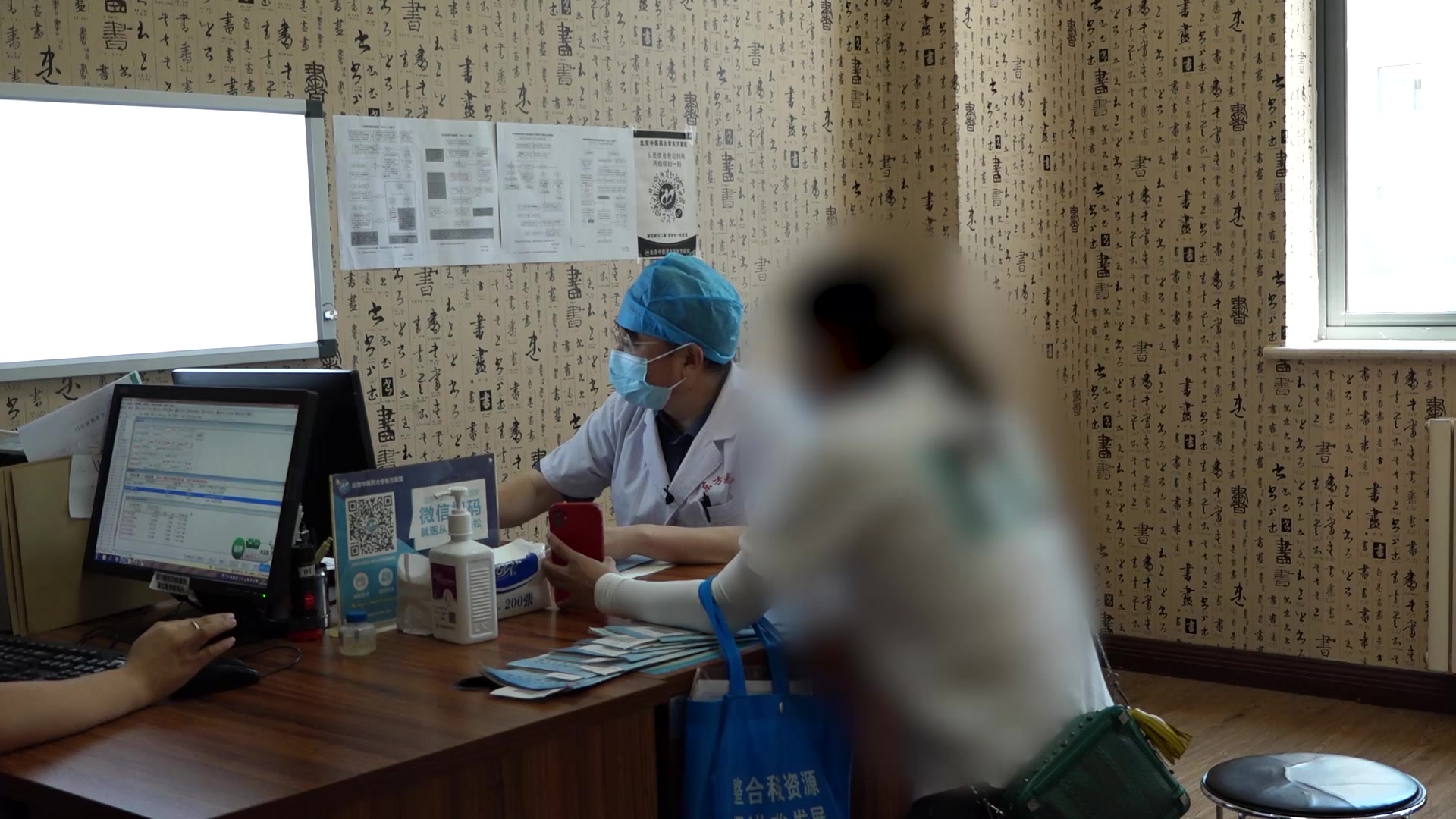 痰瘀互结肝郁化热：乳腺癌患者口苦眼干寐差的养阴清热调治