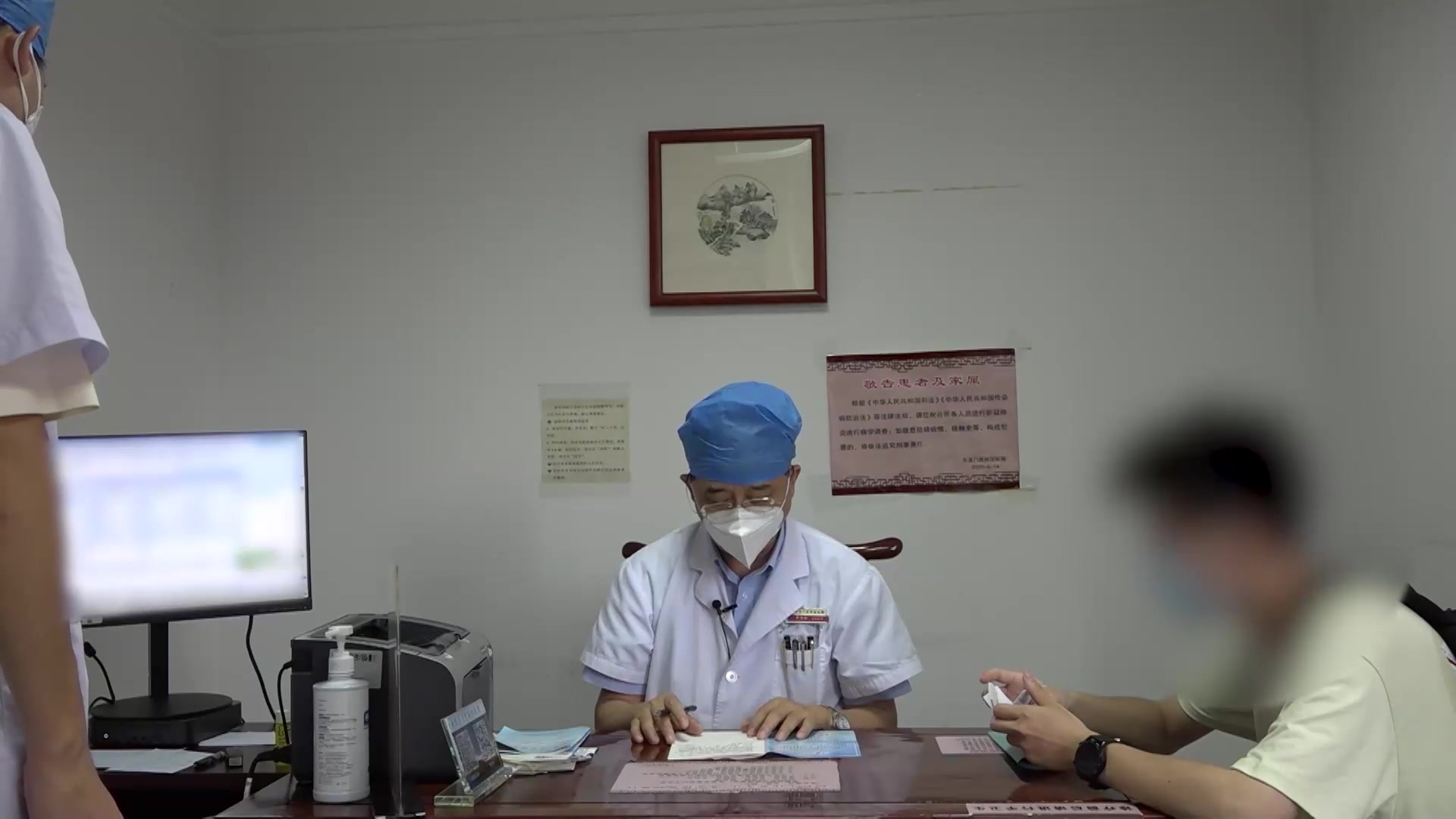 肝郁脾虚痰湿内蕴：青年男性性欲低下伴勃起功能障碍的疏肝健脾安神法